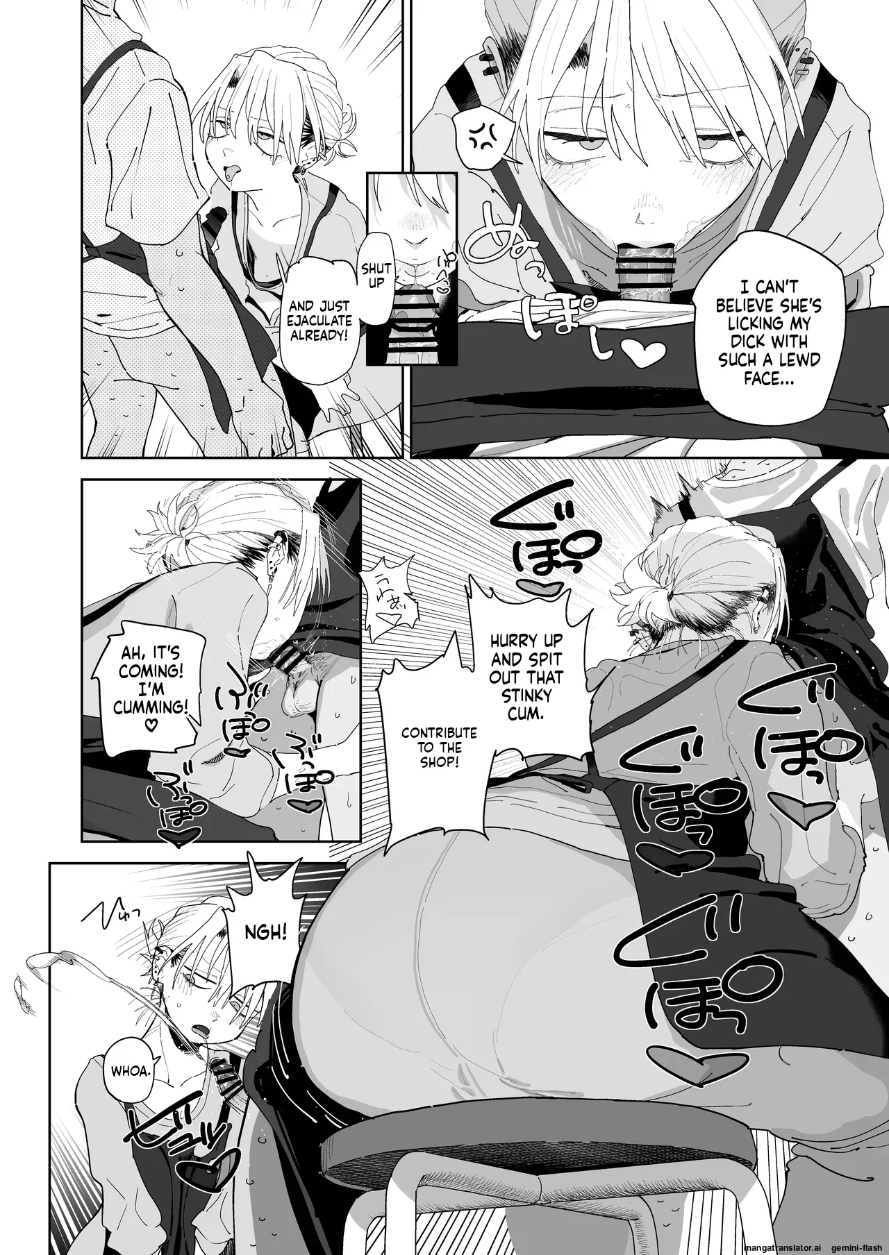 [Denki Neko (Toku)] Dekaketsu PowerHara Tenchou ni Shiboraretai! [Engliah] [Digital] numero di immagine  31