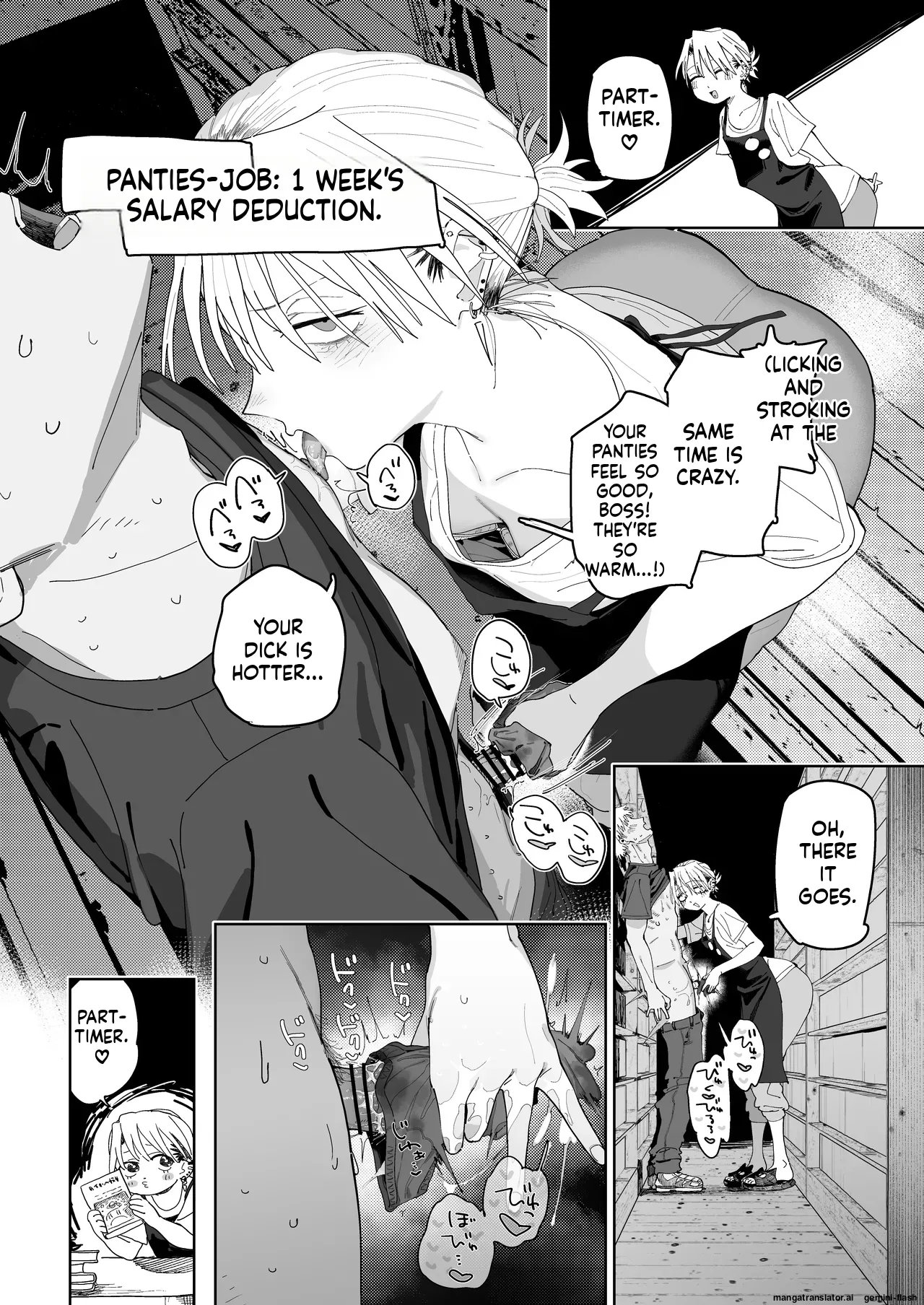 [Denki Neko (Toku)] Dekaketsu PowerHara Tenchou ni Shiboraretai! [Engliah] [Digital] numero di immagine  33