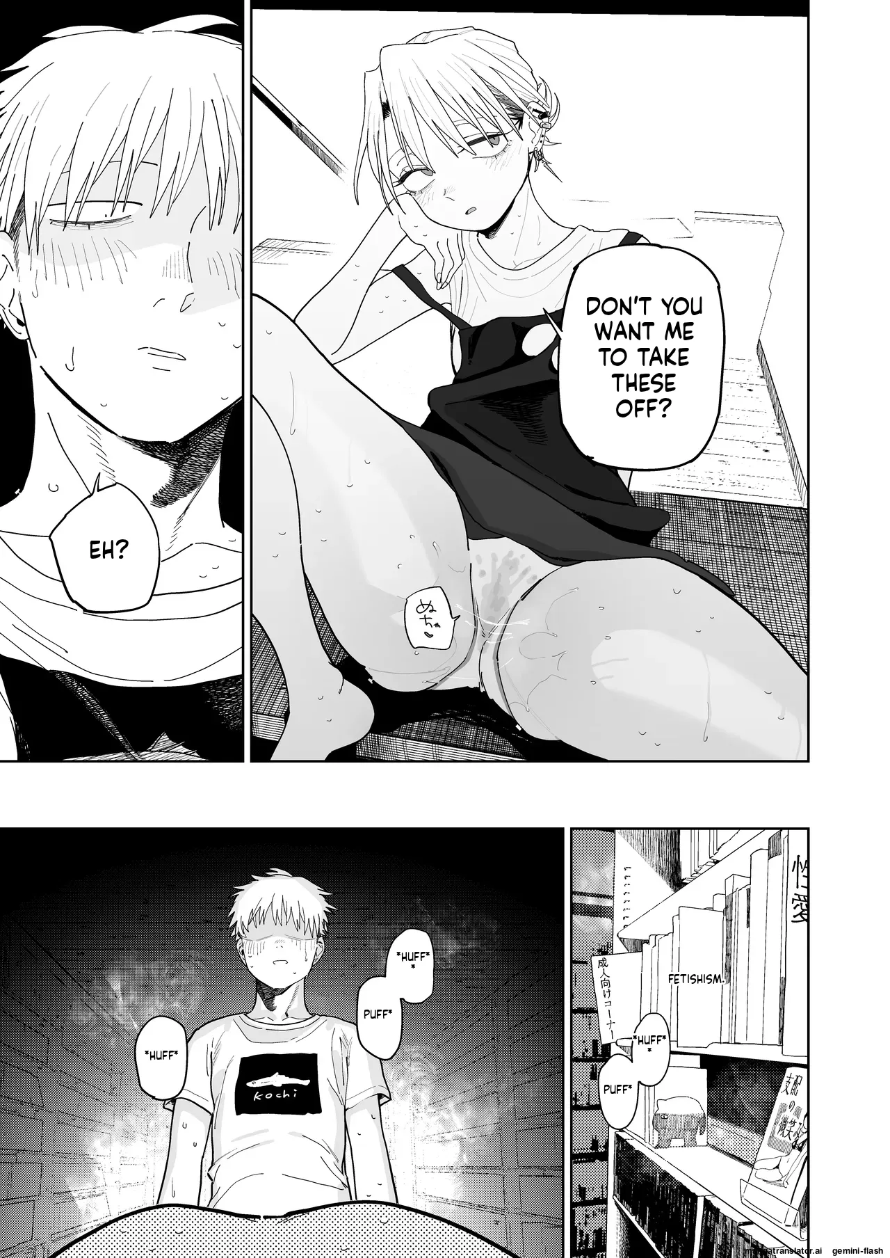 [Denki Neko (Toku)] Dekaketsu PowerHara Tenchou ni Shiboraretai! [Engliah] [Digital] numero di immagine  44