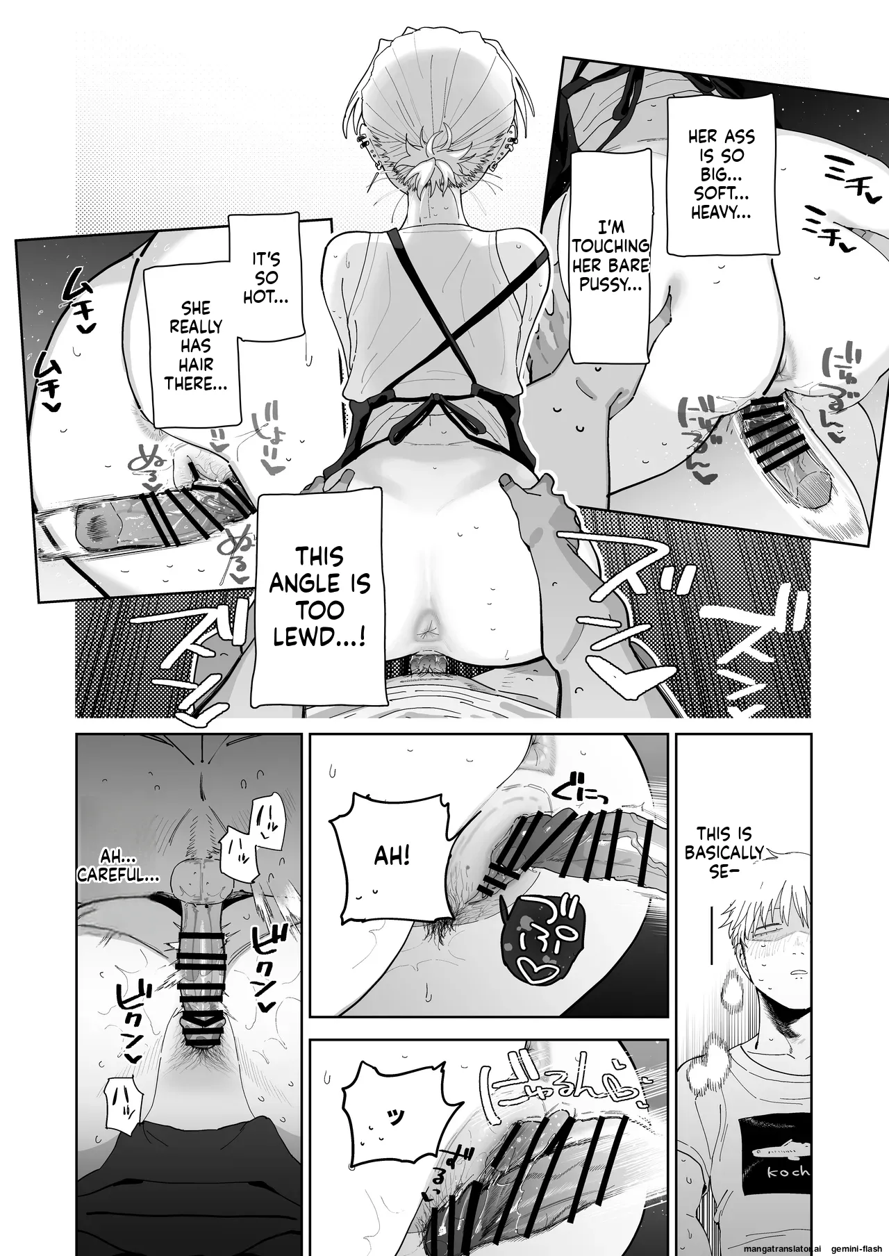 [Denki Neko (Toku)] Dekaketsu PowerHara Tenchou ni Shiboraretai! [Engliah] [Digital] numero di immagine  47