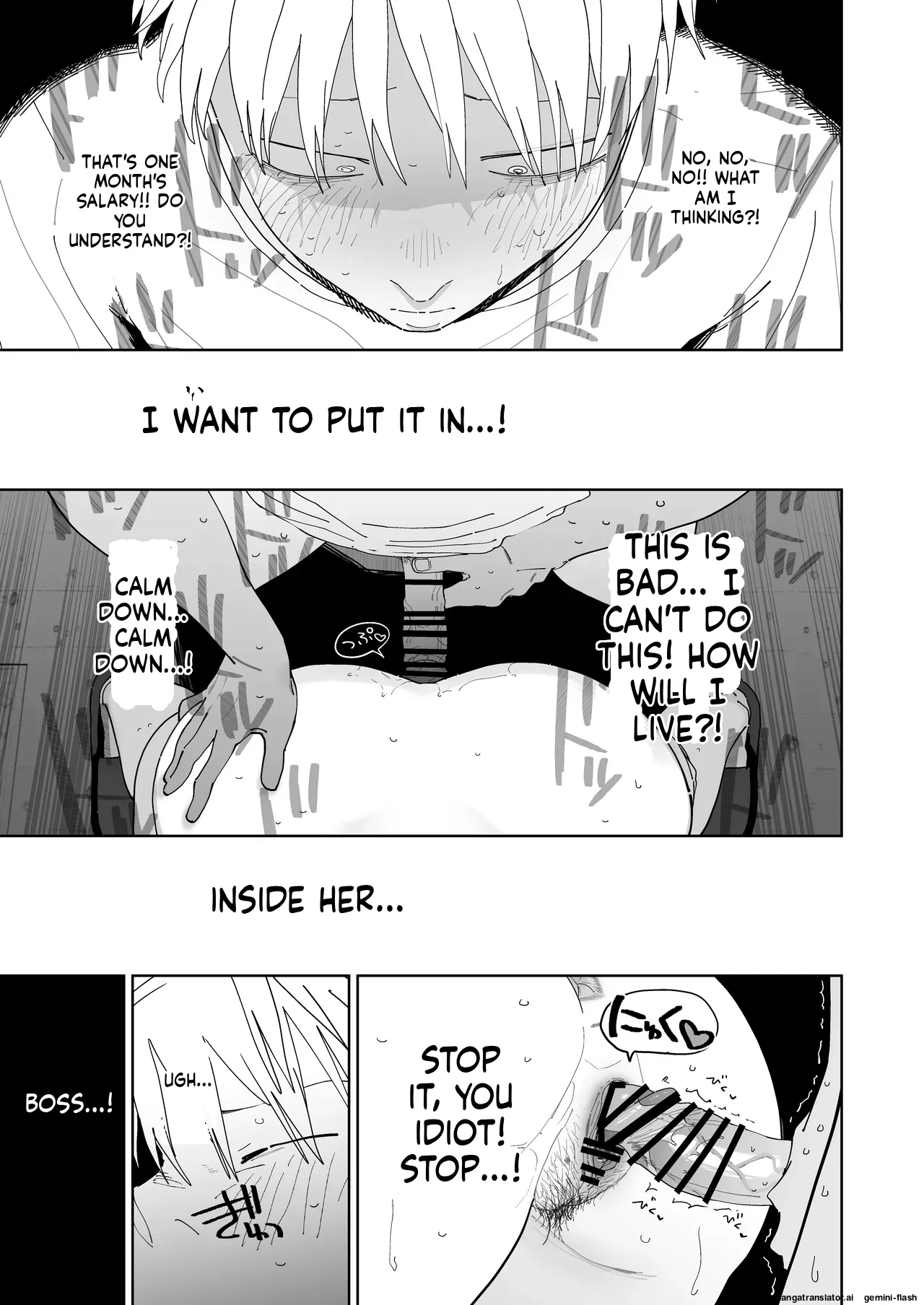 [Denki Neko (Toku)] Dekaketsu PowerHara Tenchou ni Shiboraretai! [Engliah] [Digital] numero di immagine  50