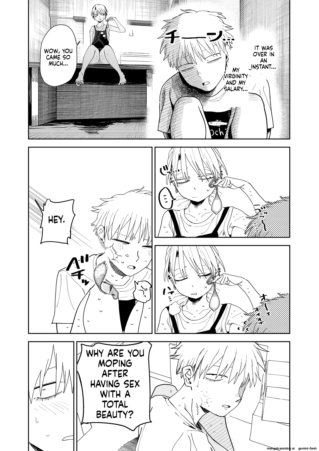 [Denki Neko (Toku)] Dekaketsu PowerHara Tenchou ni Shiboraretai! [Engliah] [Digital] numero di immagine  59