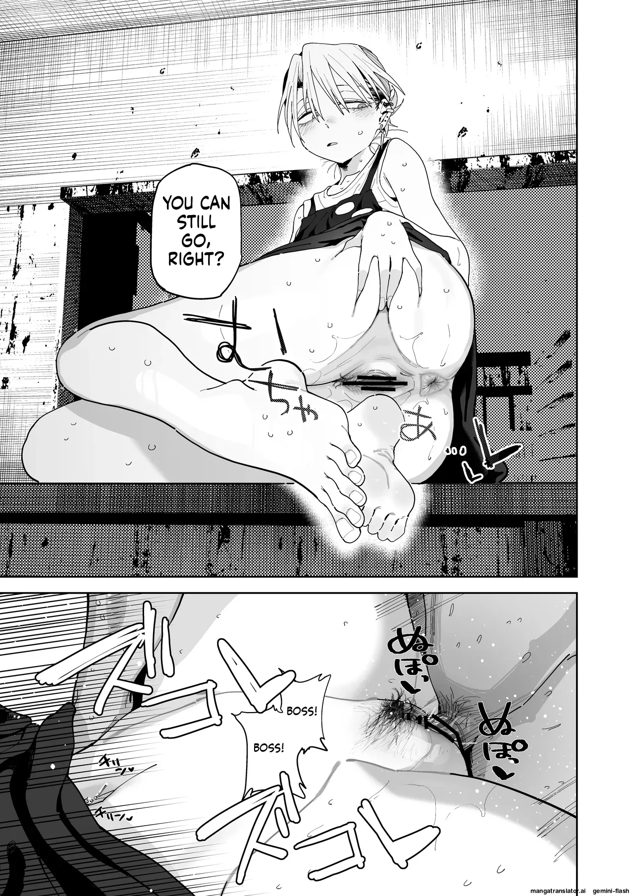 [Denki Neko (Toku)] Dekaketsu PowerHara Tenchou ni Shiboraretai! [Engliah] [Digital] numero di immagine  60