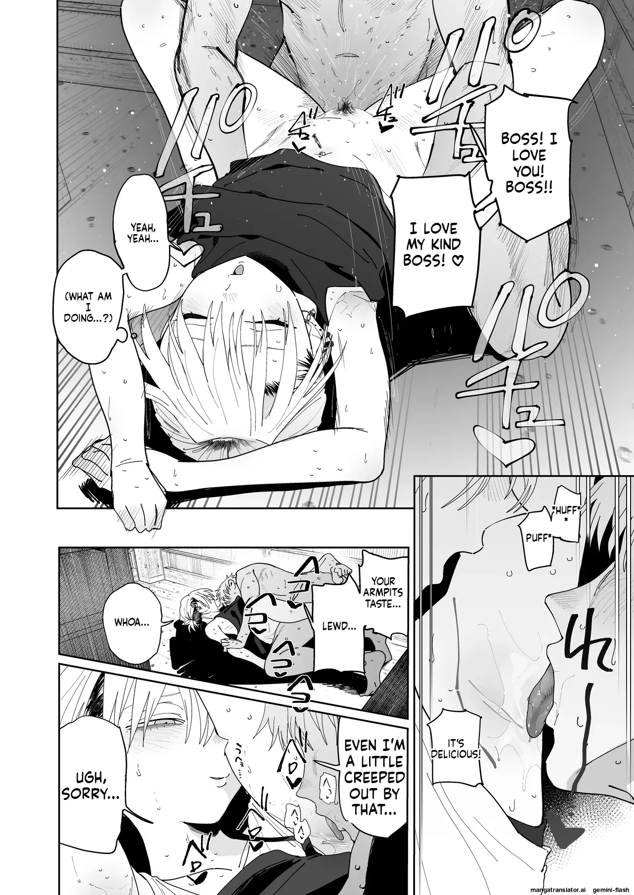 [Denki Neko (Toku)] Dekaketsu PowerHara Tenchou ni Shiboraretai! [Engliah] [Digital] numero di immagine  61