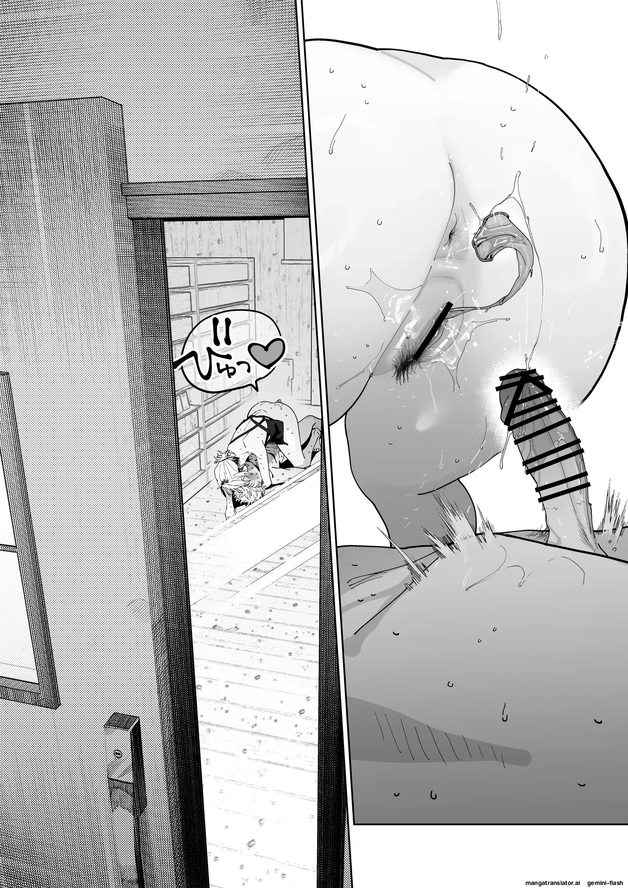 [Denki Neko (Toku)] Dekaketsu PowerHara Tenchou ni Shiboraretai! [Engliah] [Digital] numero di immagine  74