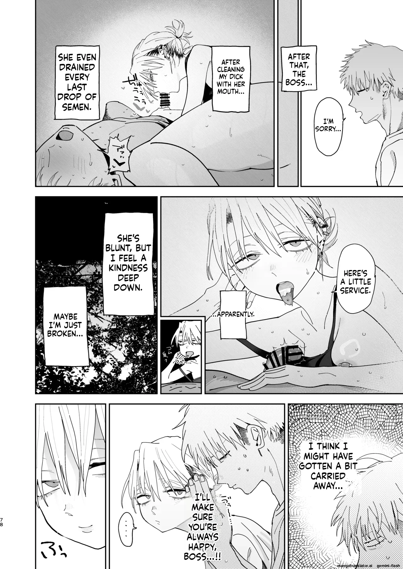 [Denki Neko (Toku)] Dekaketsu PowerHara Tenchou ni Shiboraretai! [Engliah] [Digital] numero di immagine  77