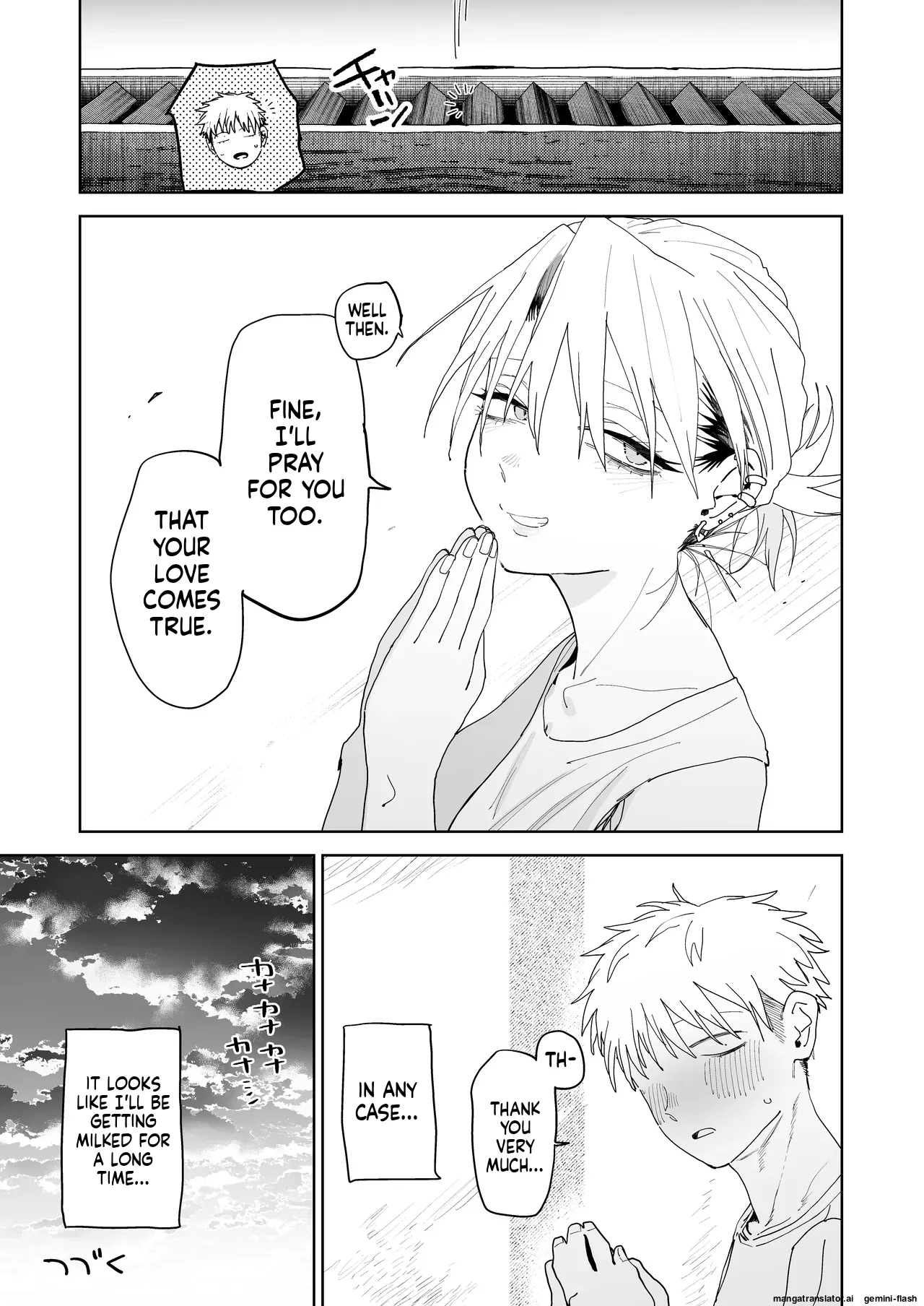 [Denki Neko (Toku)] Dekaketsu PowerHara Tenchou ni Shiboraretai! [Engliah] [Digital] numero di immagine  78