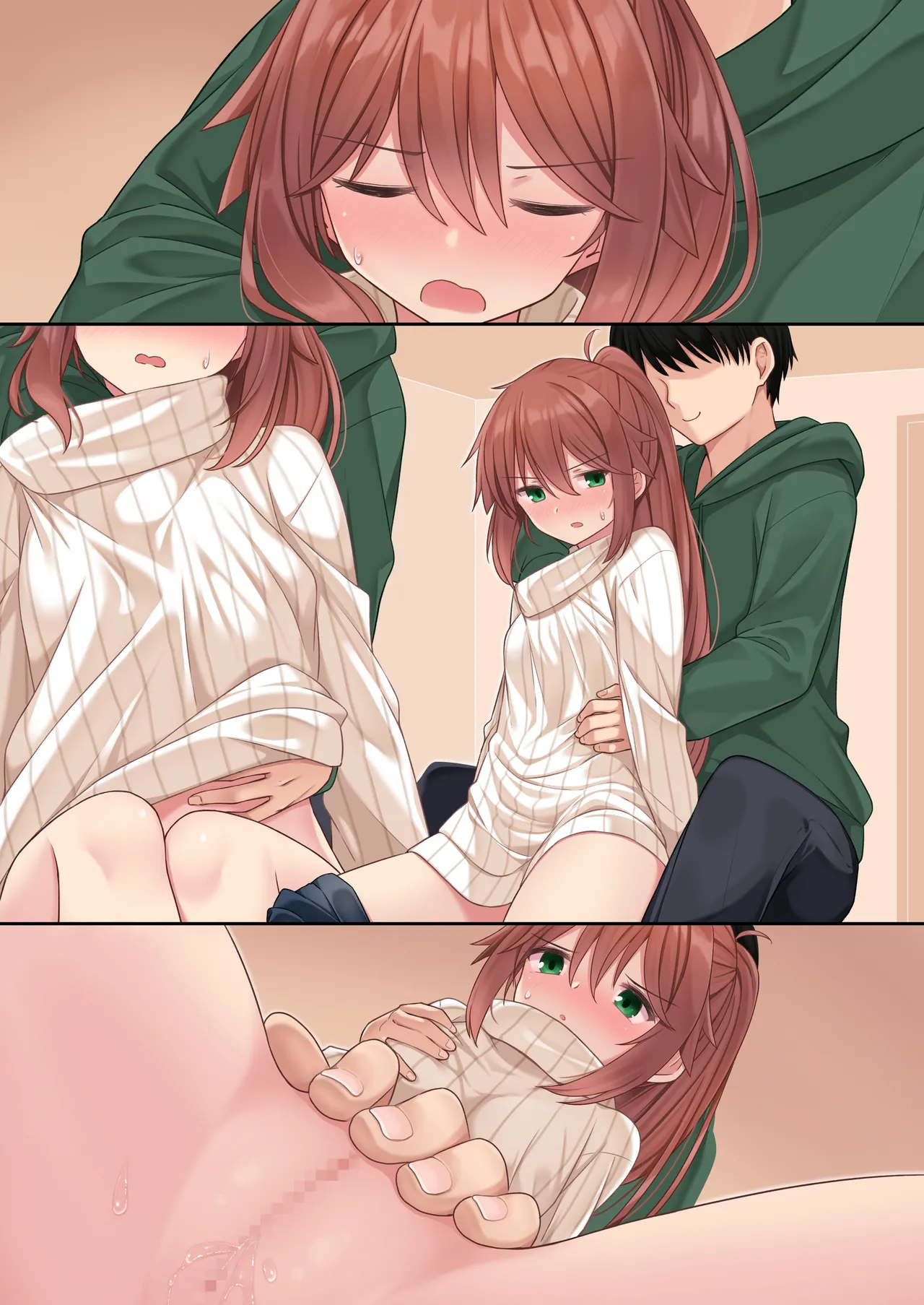 [Hino] Kouhai-chan Side Story 6 이미지 번호 14