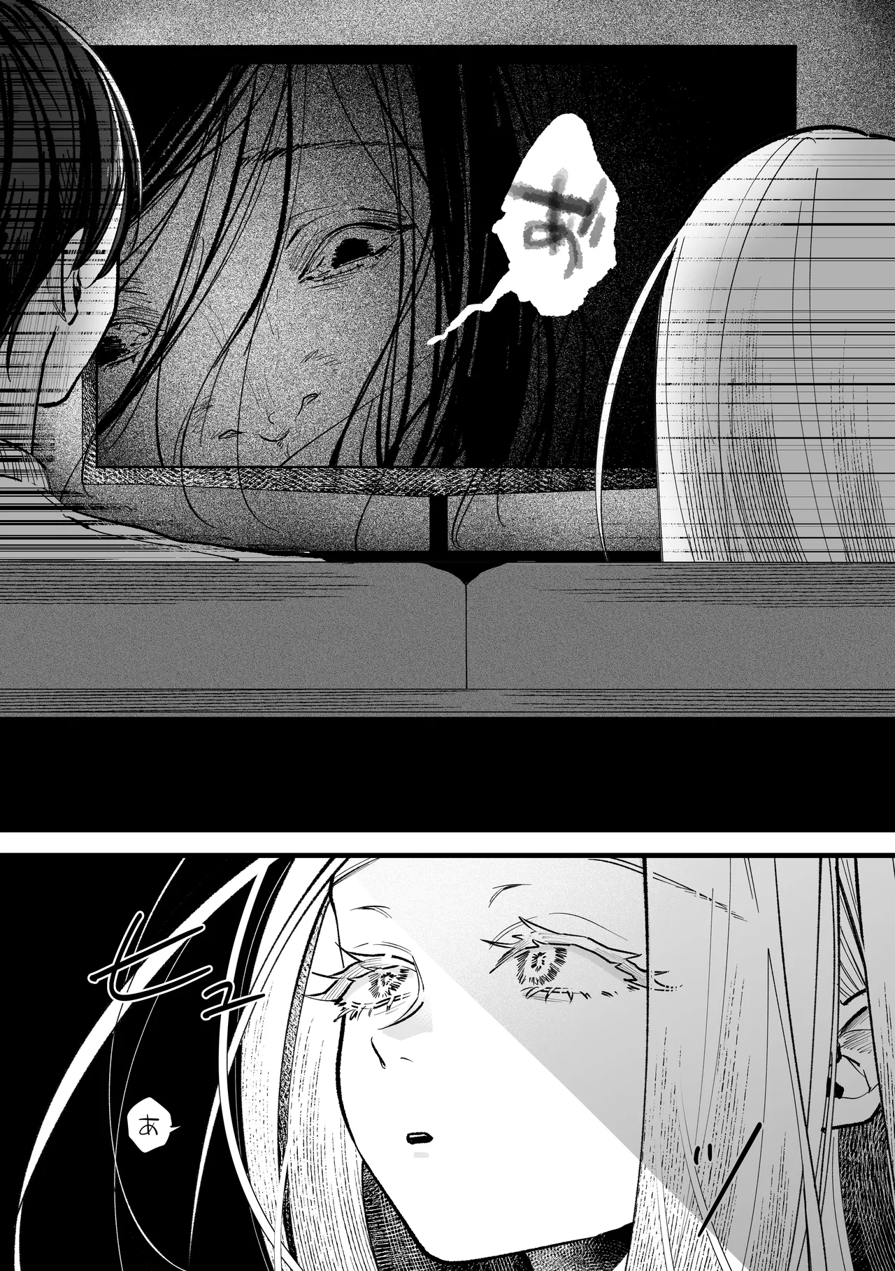 [Shioyamachicurry (Shioya Coluli)] Taishitsu Kaizen Roku (Gakuen IDOLM@STER) [Digital] 画像番号 9