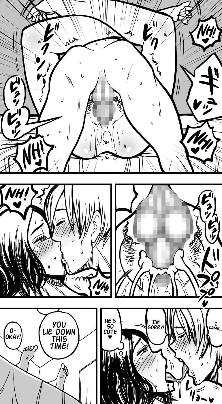 My mother was having sex with my friend 이미지 번호 23