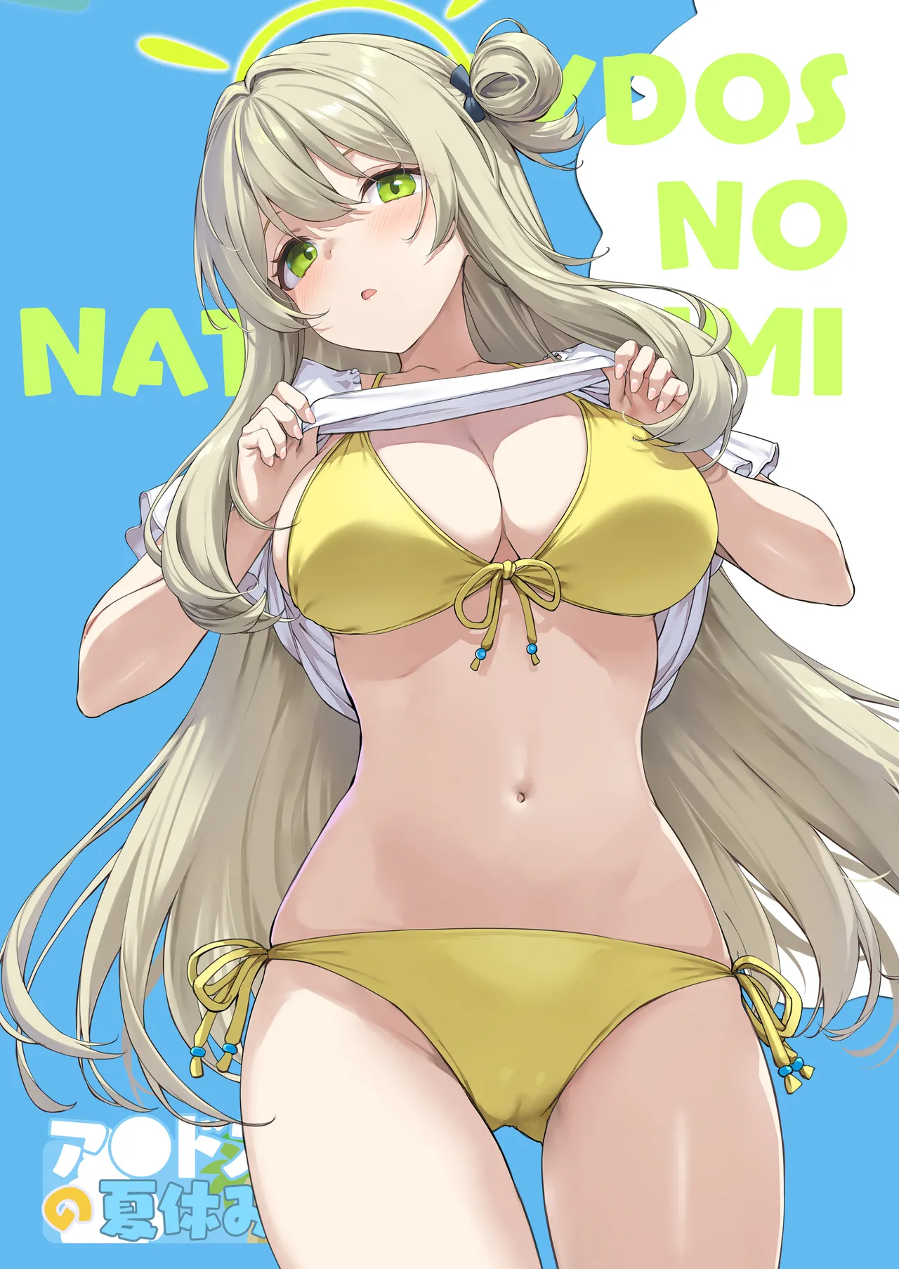 [Jenoa Cake (Takayaki)] Abydos no Natsuyasumi (Blue Archive) [Chinese] [空気系☆漢化] [Digital] 이미지 번호 57