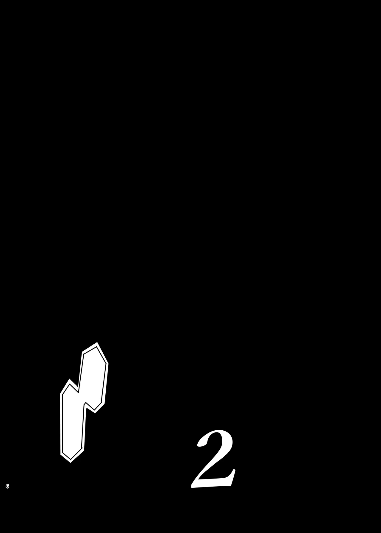 [Hachimin (eightman)] Tada no Onnanoko 2 [Textless] [Digital] 이미지 번호 7