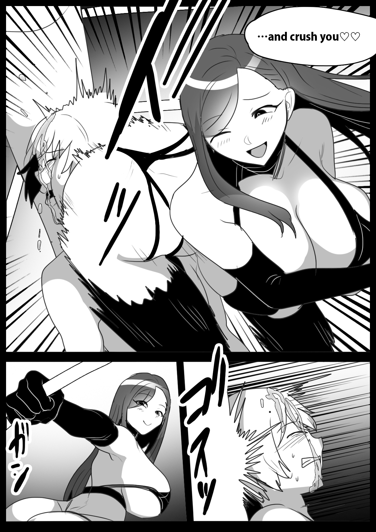 [The Nation of Head Scissors] Girls Beat! Plus vs Meisa 图片编号 11