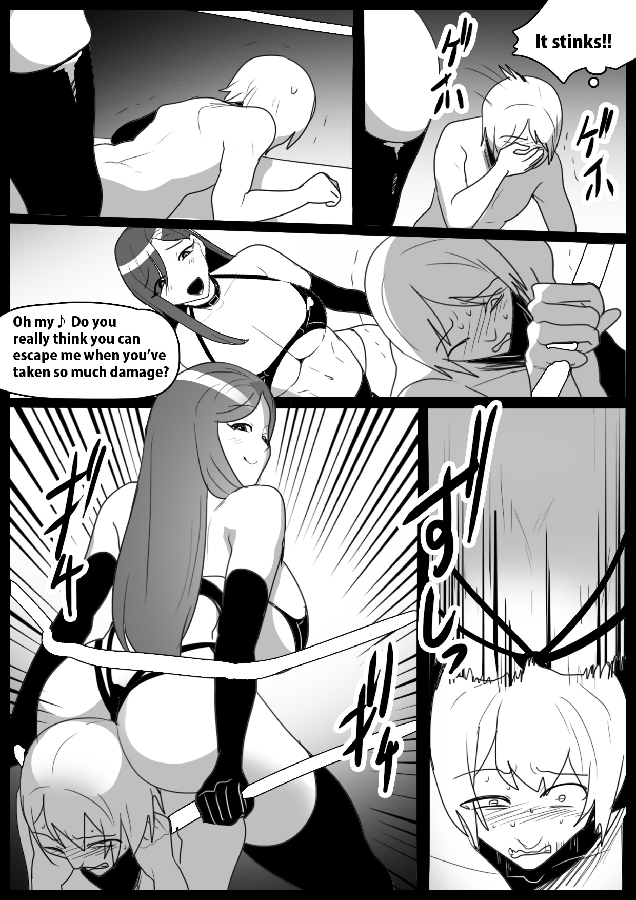 [The Nation of Head Scissors] Girls Beat! Plus vs Meisa 图片编号 13