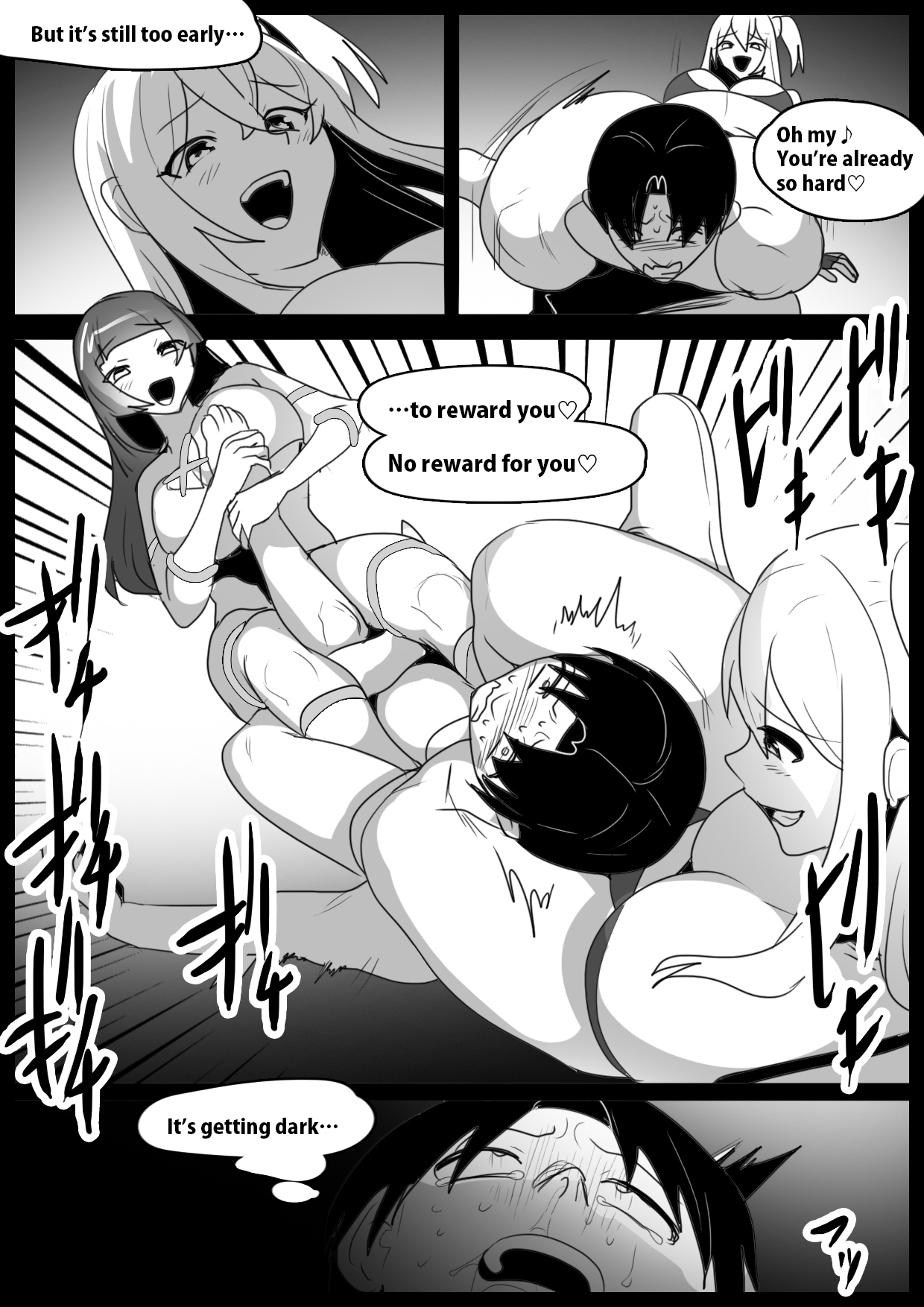 [The Nation of Head Scissors] Girls Beat! vs Yuuka & Saki 画像番号 10