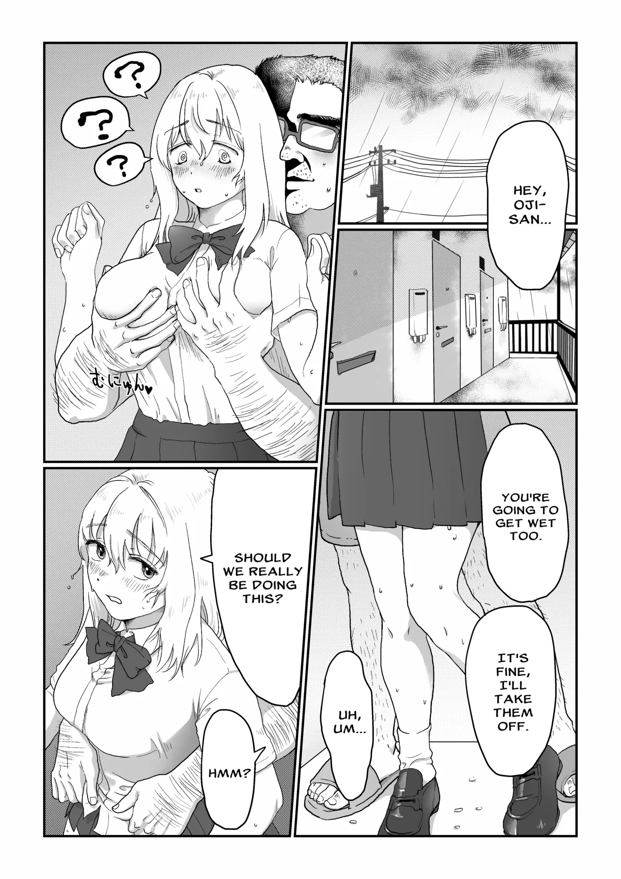 [Nanahara Mitsuru] Nagasare Joshi 1 Ame no Hi Hen | Gullible Girl 1: Rainy Day [English] [BBts] 画像番号 6