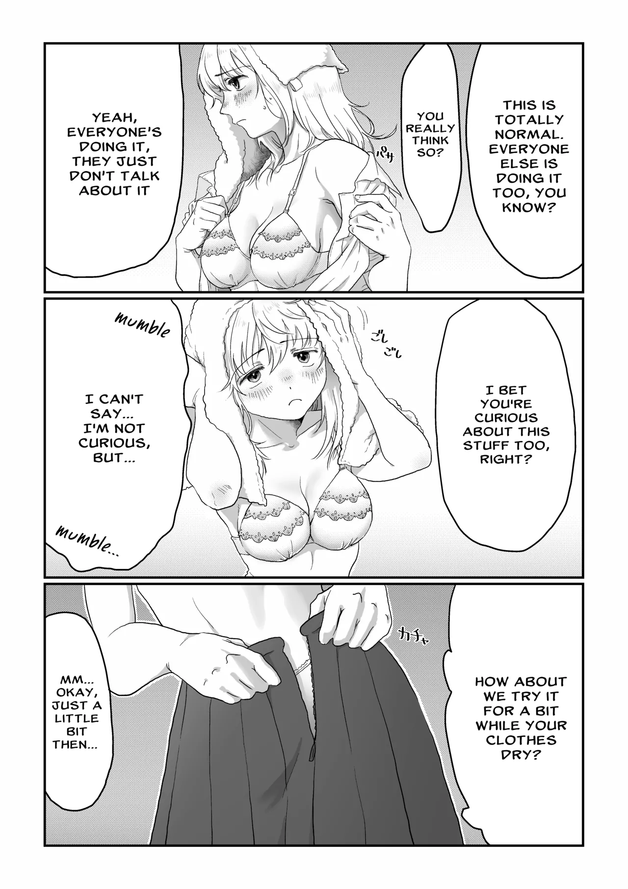 [Nanahara Mitsuru] Nagasare Joshi 1 Ame no Hi Hen | Gullible Girl 1: Rainy Day [English] [BBts] 画像番号 7