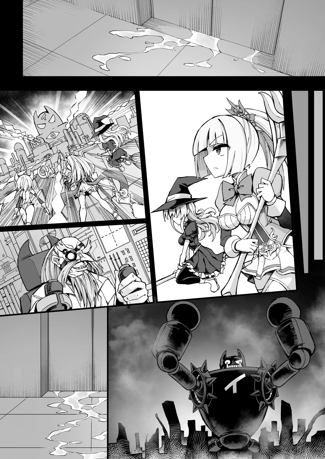 [I'm moralist (Sasamashin)] Mazoneko x Mahou Shoujo ~Aku no Mahou Shoujo ga, Seigi no Mahou Shoujo to Suenagaku Shiawase ni Kurasu Manga~ [Chinese] numero di immagine  17