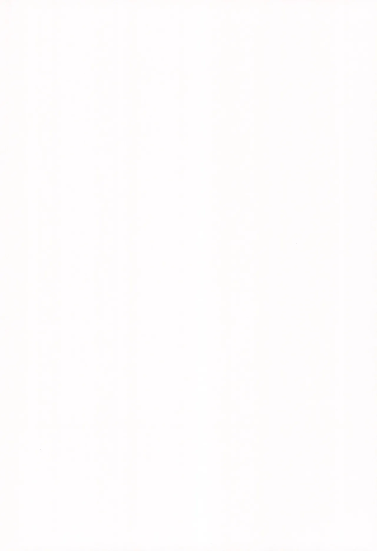 (C107) [Natsumin no Circle (Natsumin)] Yui to Hajimete (Delicious Party Precure) image number 2