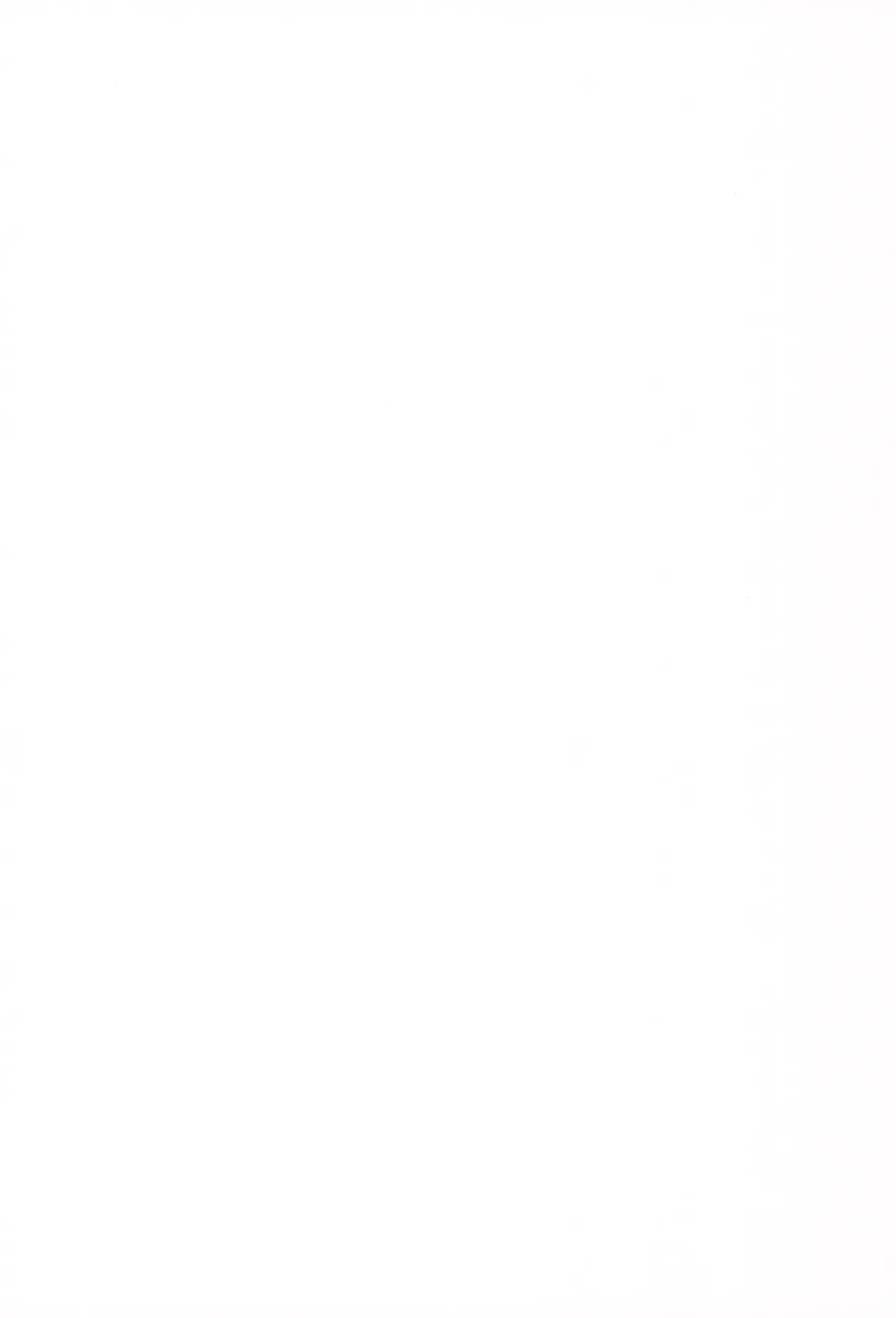 (C107) [Natsumin no Circle (Natsumin)] Yui to Hajimete (Delicious Party Precure) image number 31