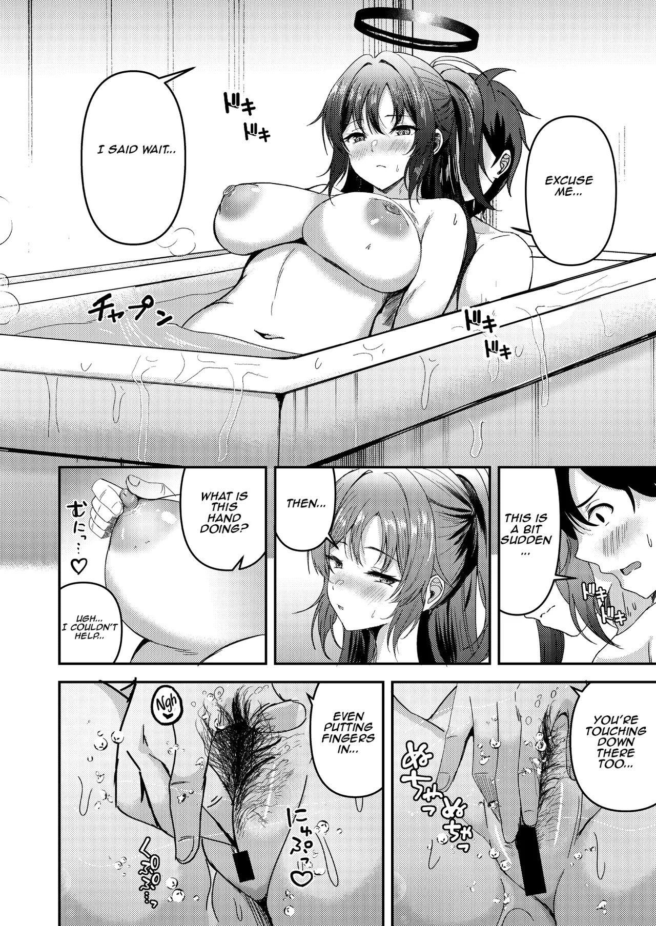 [Wonawonchi (Wonawo)] Ganbaru Watashi no Sugu Soba ni 3 | Right By My Side While I Do My Best 3 (Blue Archive) [English] [Aishi21] [Digital] изображение № 12