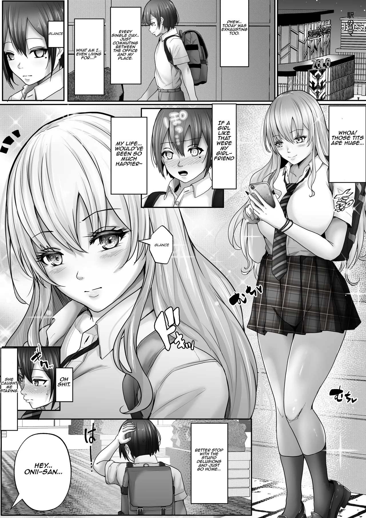 [Hakutoutei (rikazu)] Dekapai Daisuki na Boku to Boku o Daisuki na Dekapai Gal | The Me Who Loves Big Tits, and the Big-Titted Gyaru Who Loves Me [English] [Aishi21] 图片编号 2