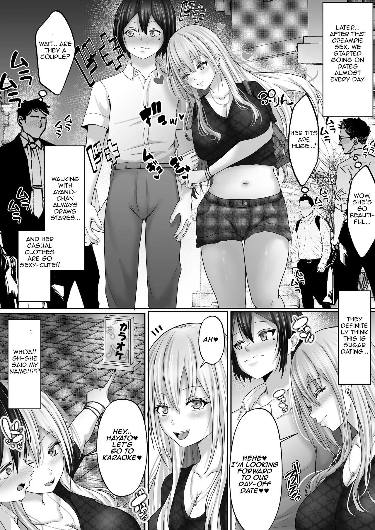 [Hakutoutei (rikazu)] Dekapai Daisuki na Boku to Boku o Daisuki na Dekapai Gal | The Me Who Loves Big Tits, and the Big-Titted Gyaru Who Loves Me [English] [Aishi21] 图片编号 43