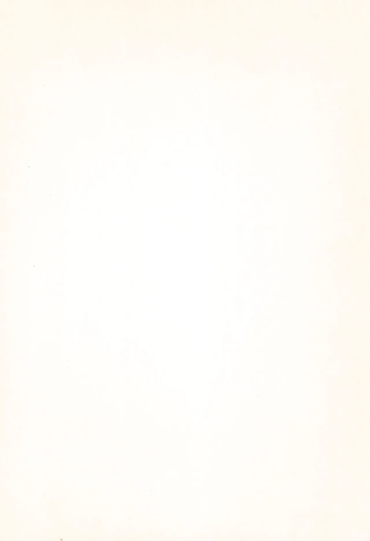 (Rainbow Flavor 16) [Hijet (Tsubura kei)] Hoka no Dare demo Nai Anata to, (Mahou Tsukai Precure!) Bildnummer 2