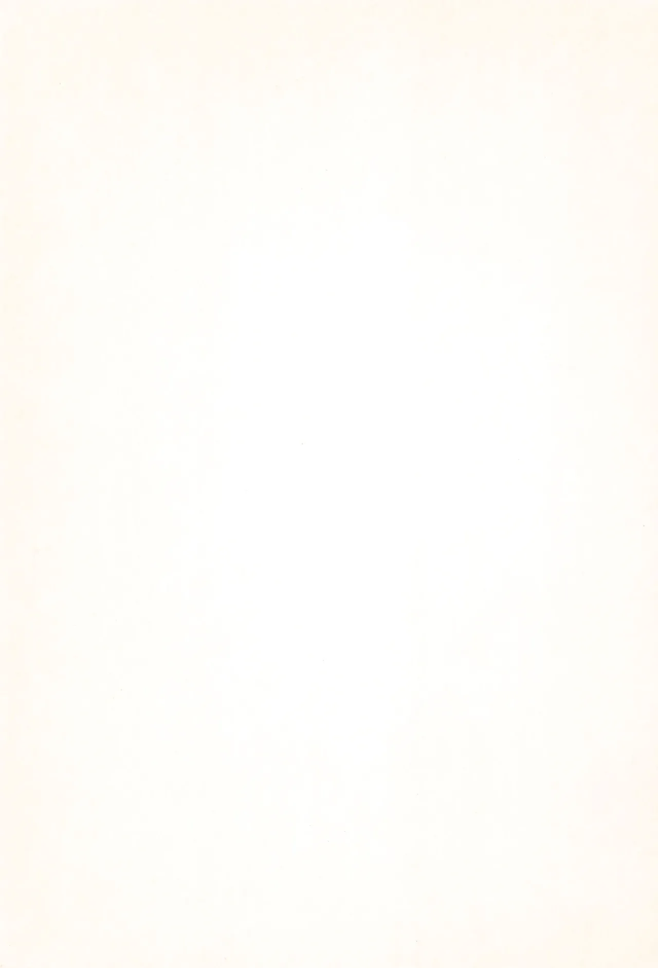 (Rainbow Flavor 16) [Hijet (Tsubura kei)] Hoka no Dare demo Nai Anata to, (Mahou Tsukai Precure!) Bildnummer 25