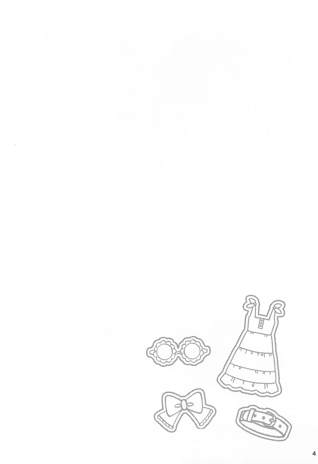 (C102) [Tim Pam Pon Pam (Tsubura Kei)] Ai de Ai de Bisque Doll (Hirogaru Sky! Precure) Bildnummer 4