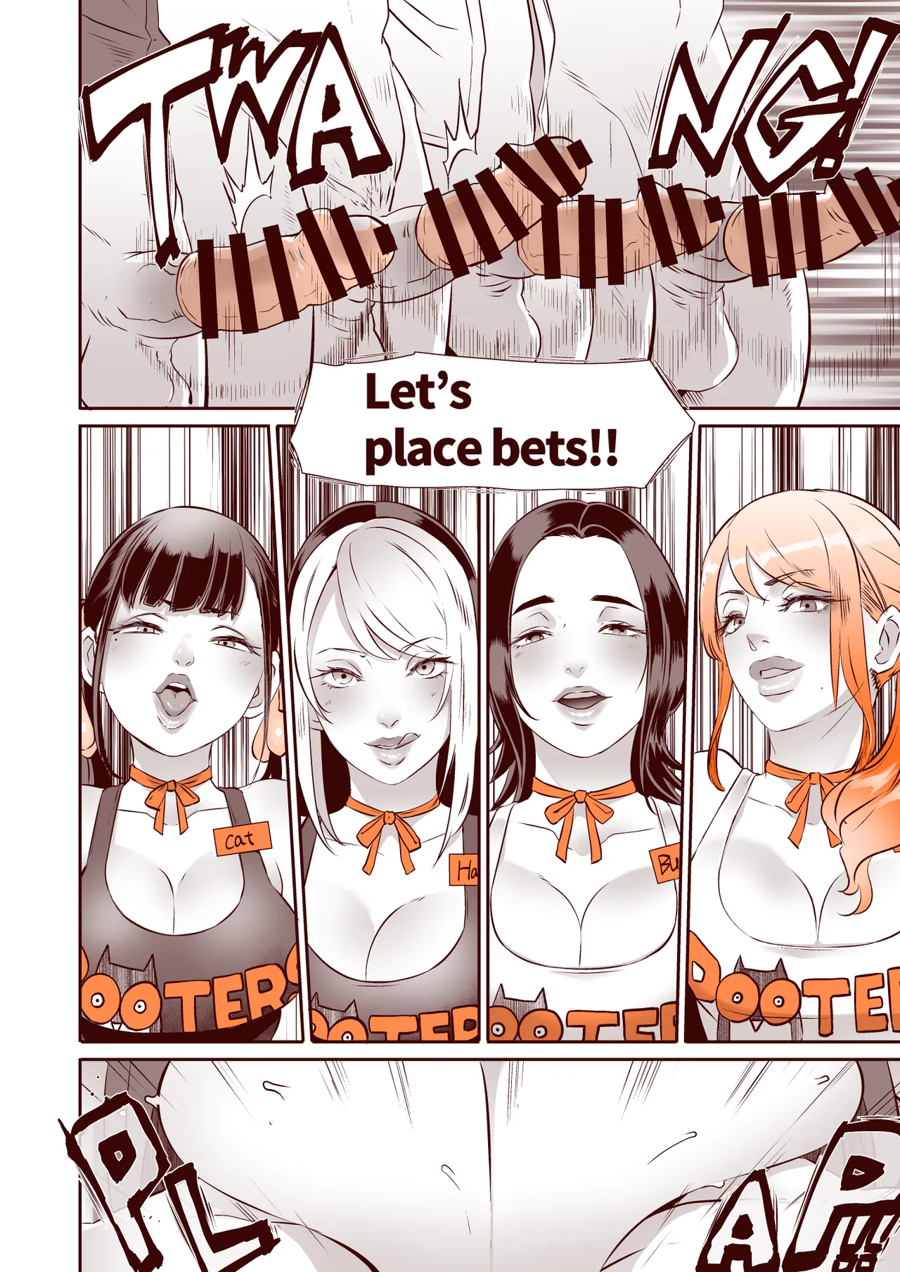 [Eroquis! (Butcha-U)] DELIGHTFULLY FUCKABLE AND UNREFINED in LAS VEGAS [Chinese] [Digital] 24eme image