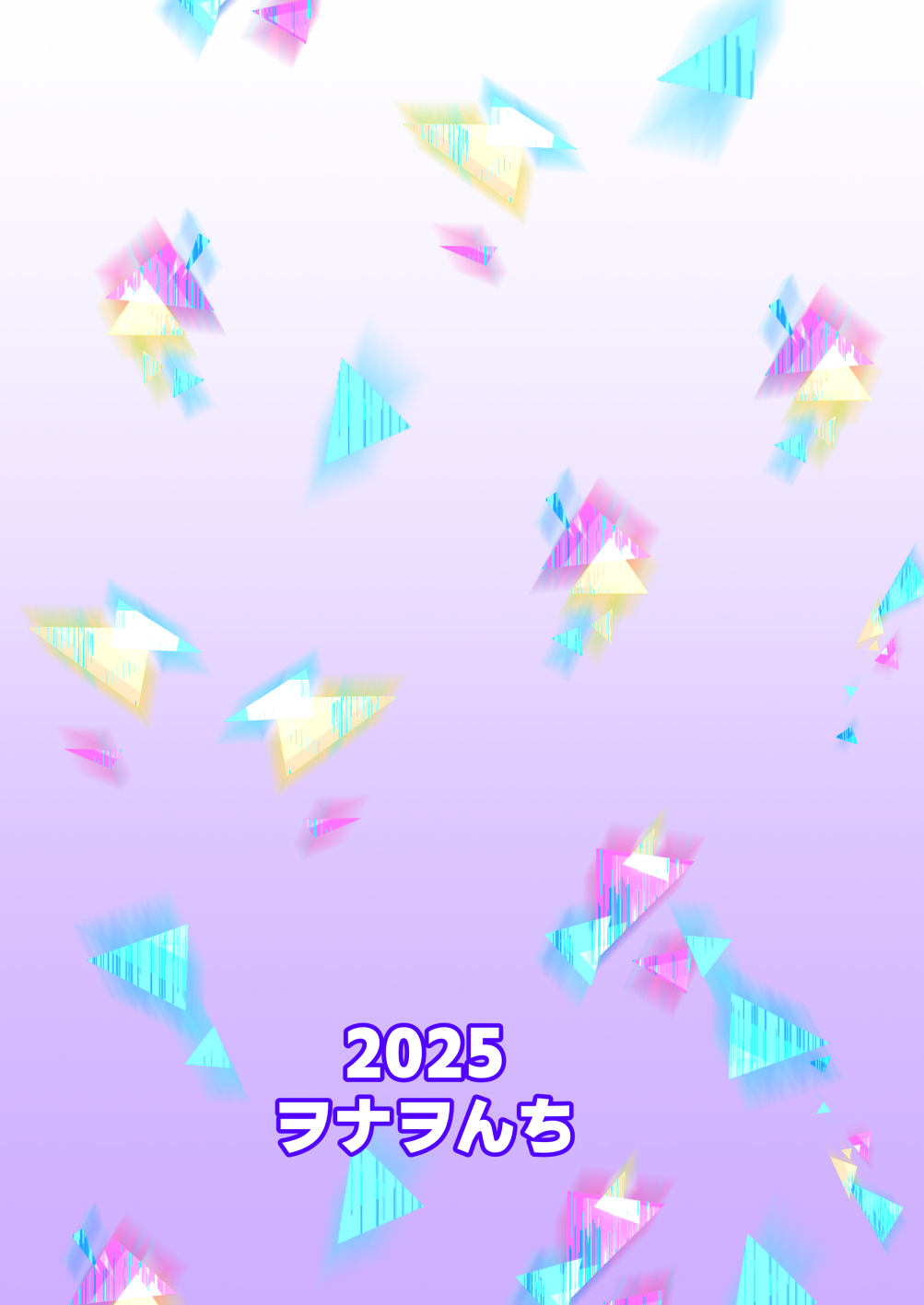 [Wonawonchi (Wonawo)] Ganbaru Watashi no Sugu Soba Another | 努力加油的我身邊一直有你 Another (Blue Archive) [Chinese] [Digital] Bildnummer 22