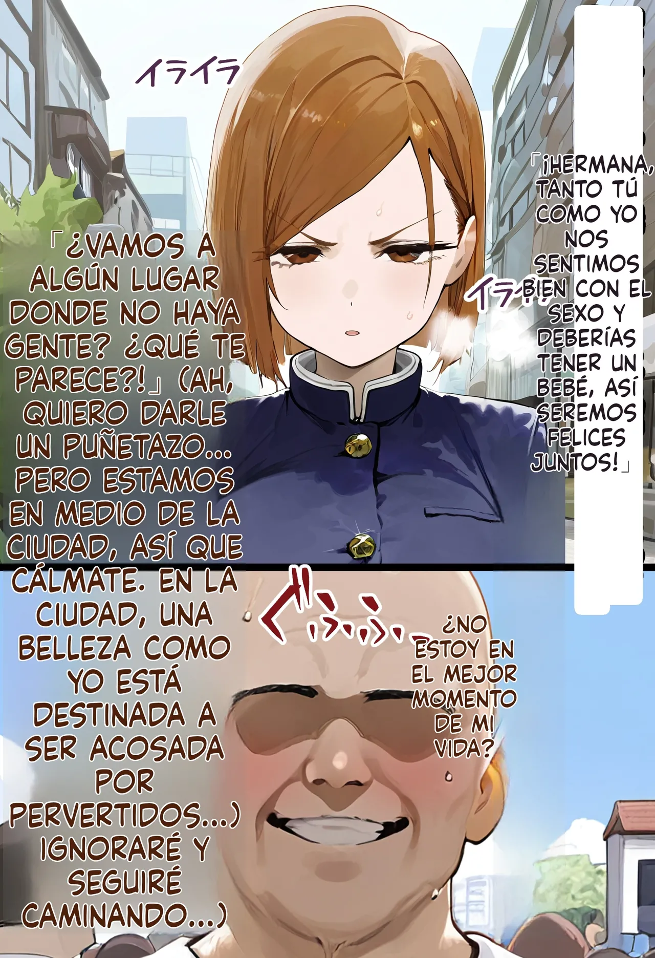 [AImalin 美少女がキモ男に妊娠させられる] Otokomasarina tsuyoki bishojo kugisaki nobara-chan wa haramase ojisan ni ochiru [AI Generated] 图片编号 10