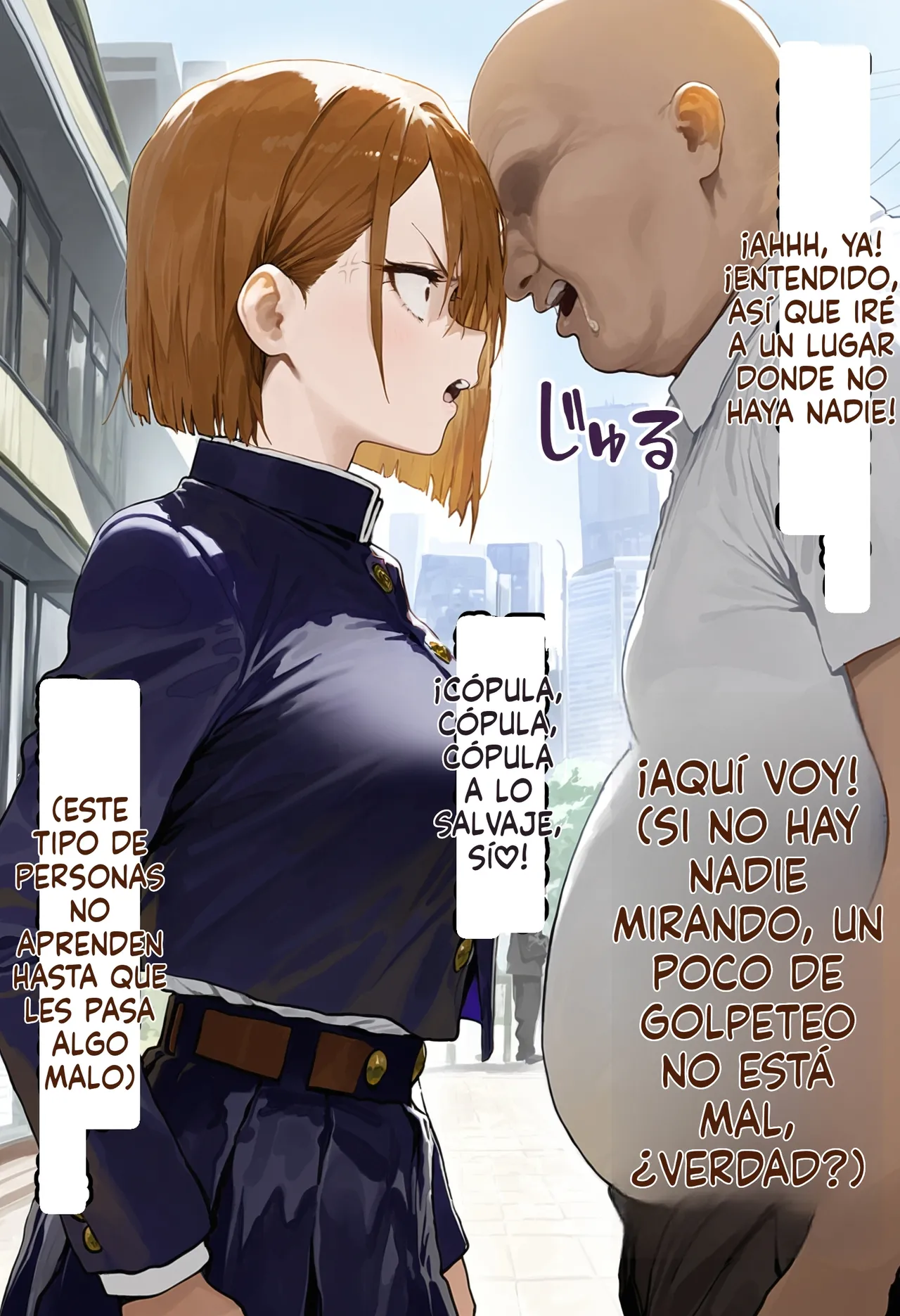 [AImalin 美少女がキモ男に妊娠させられる] Otokomasarina tsuyoki bishojo kugisaki nobara-chan wa haramase ojisan ni ochiru [AI Generated] 图片编号 12