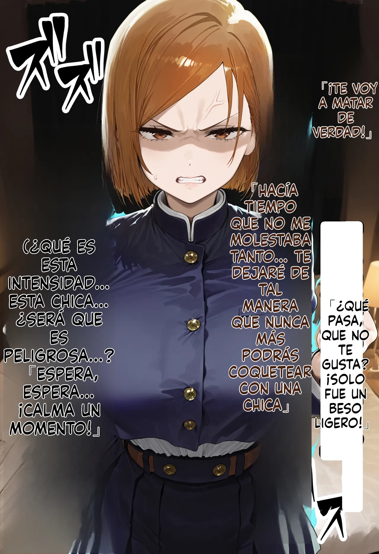 [AImalin 美少女がキモ男に妊娠させられる] Otokomasarina tsuyoki bishojo kugisaki nobara-chan wa haramase ojisan ni ochiru [AI Generated] 图片编号 24