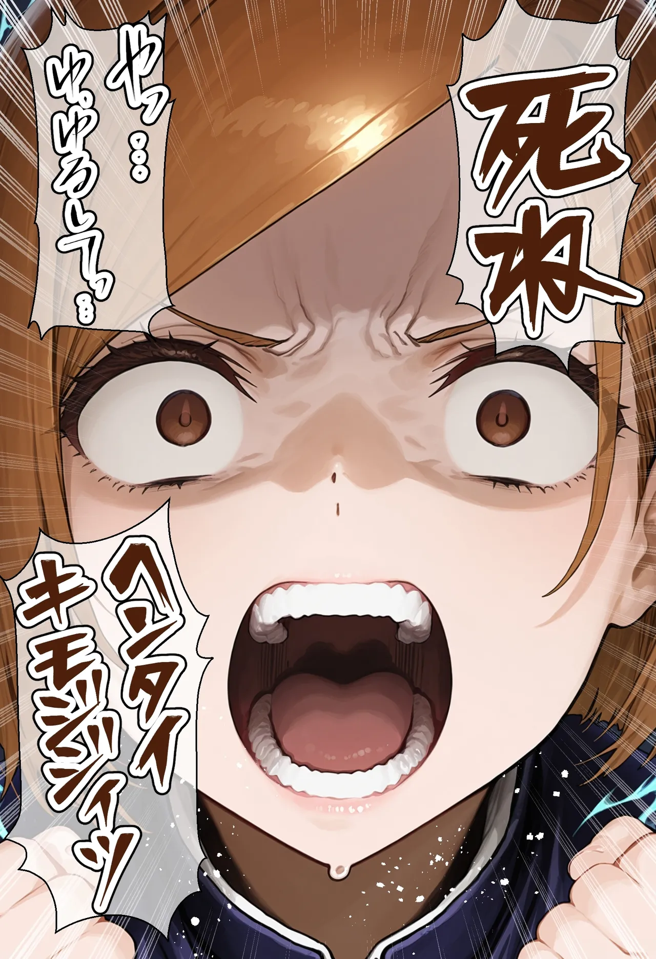 [AImalin 美少女がキモ男に妊娠させられる] Otokomasarina tsuyoki bishojo kugisaki nobara-chan wa haramase ojisan ni ochiru [AI Generated] 图片编号 25