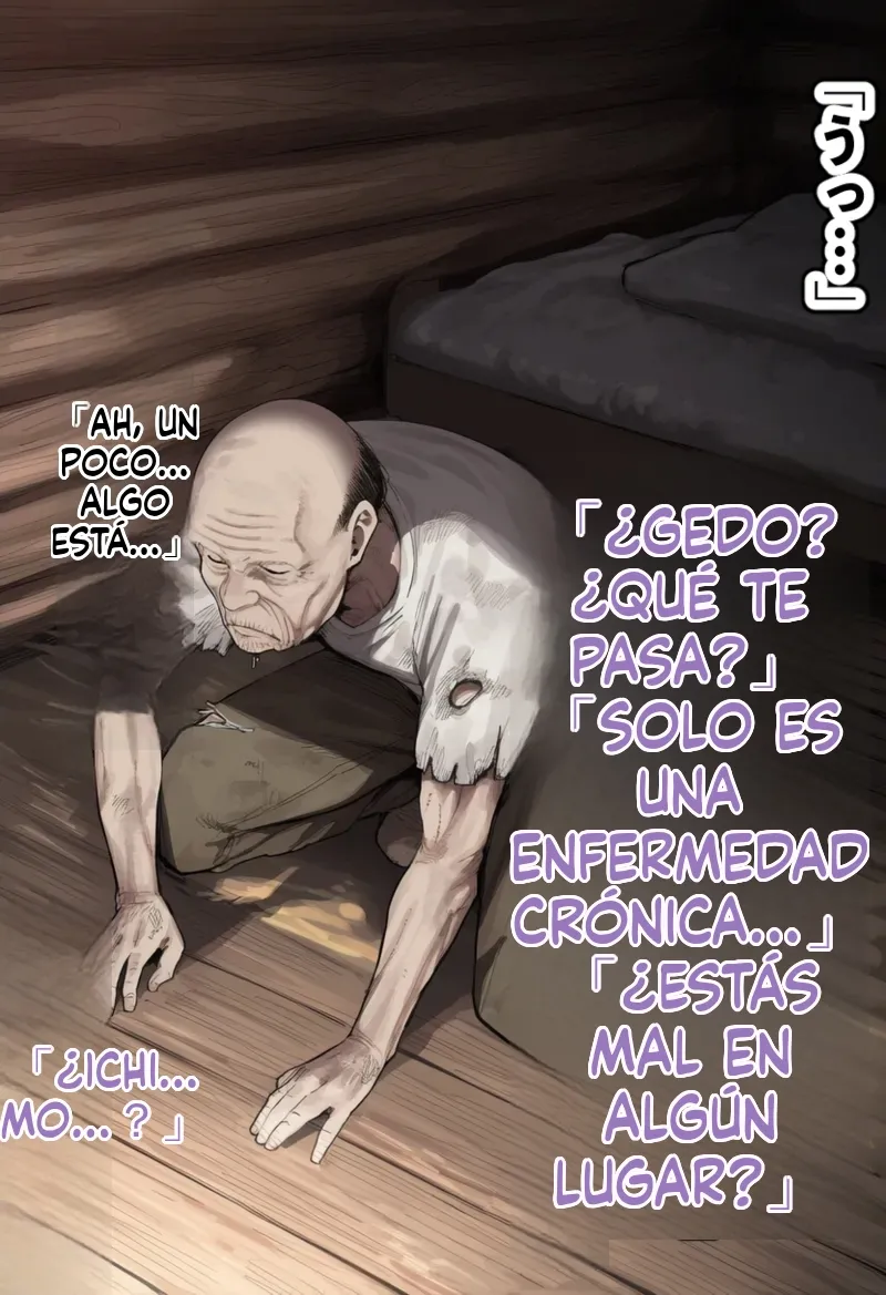 [AImalin 美少女がキモ男に妊娠させられる] The noble half-elf Emilia is deceived by a remote peasant old man and forced into marriage [AI Generated] Bildnummer 45