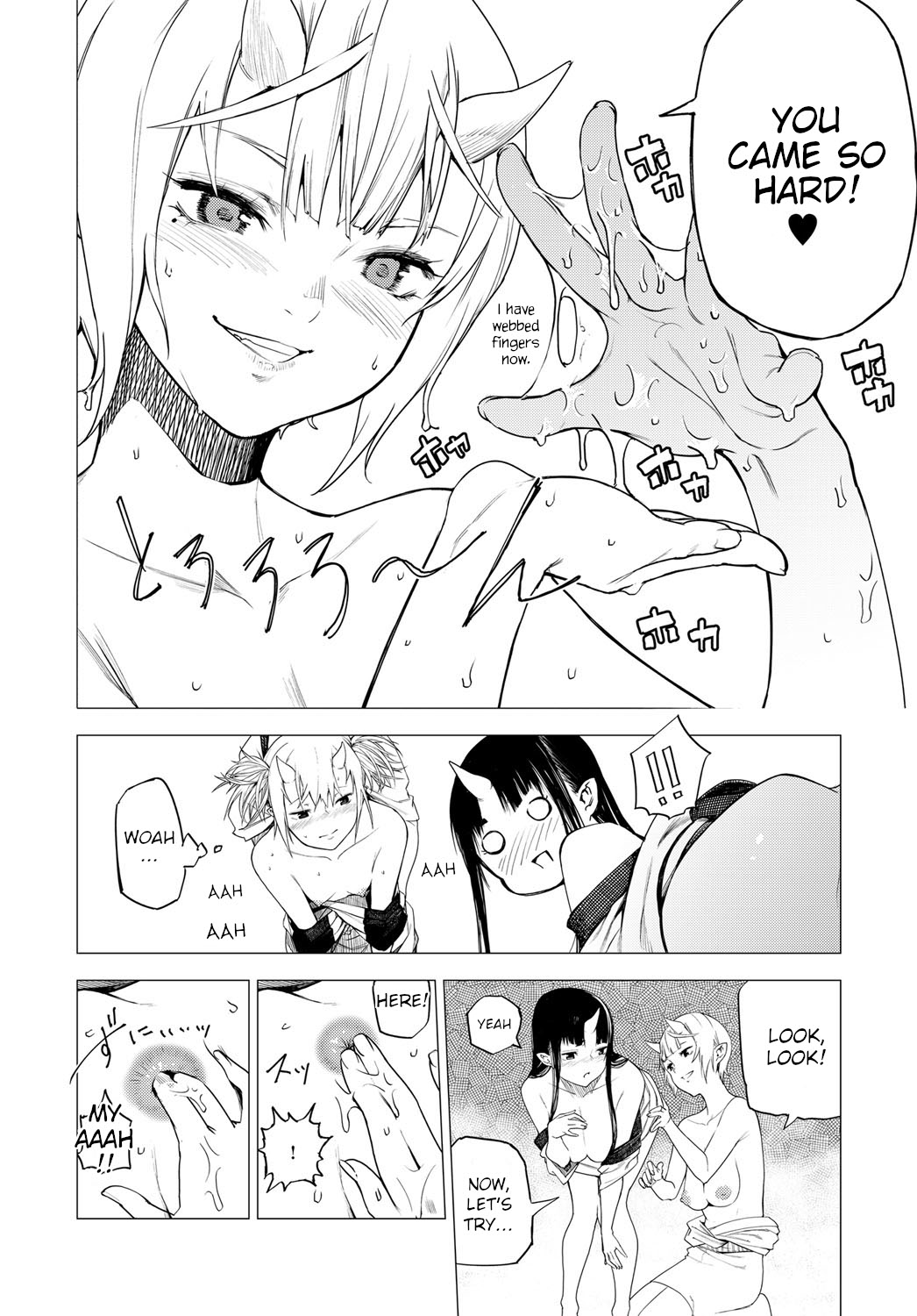 [Ebisumaru] Matsu-Take-Ume Ch. 2 (COMIC Anthurium 043 2016-11) [English] Bildnummer 10