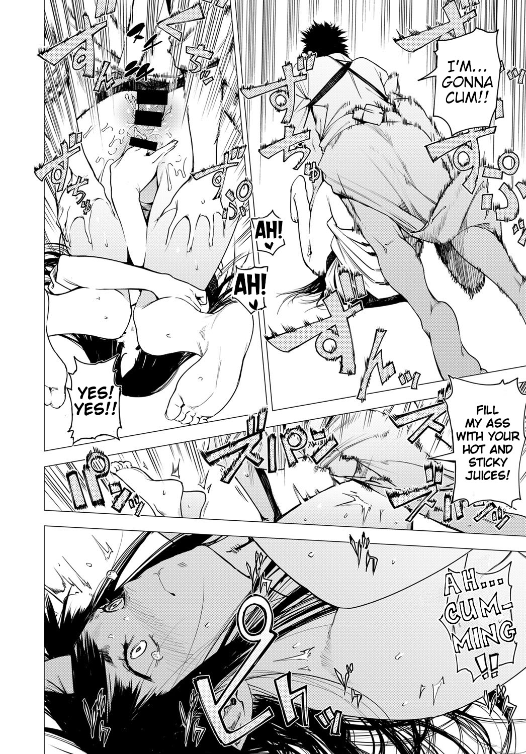 [Ebisumaru] Matsu-Take-Ume Ch. 2 (COMIC Anthurium 043 2016-11) [English] Bildnummer 24