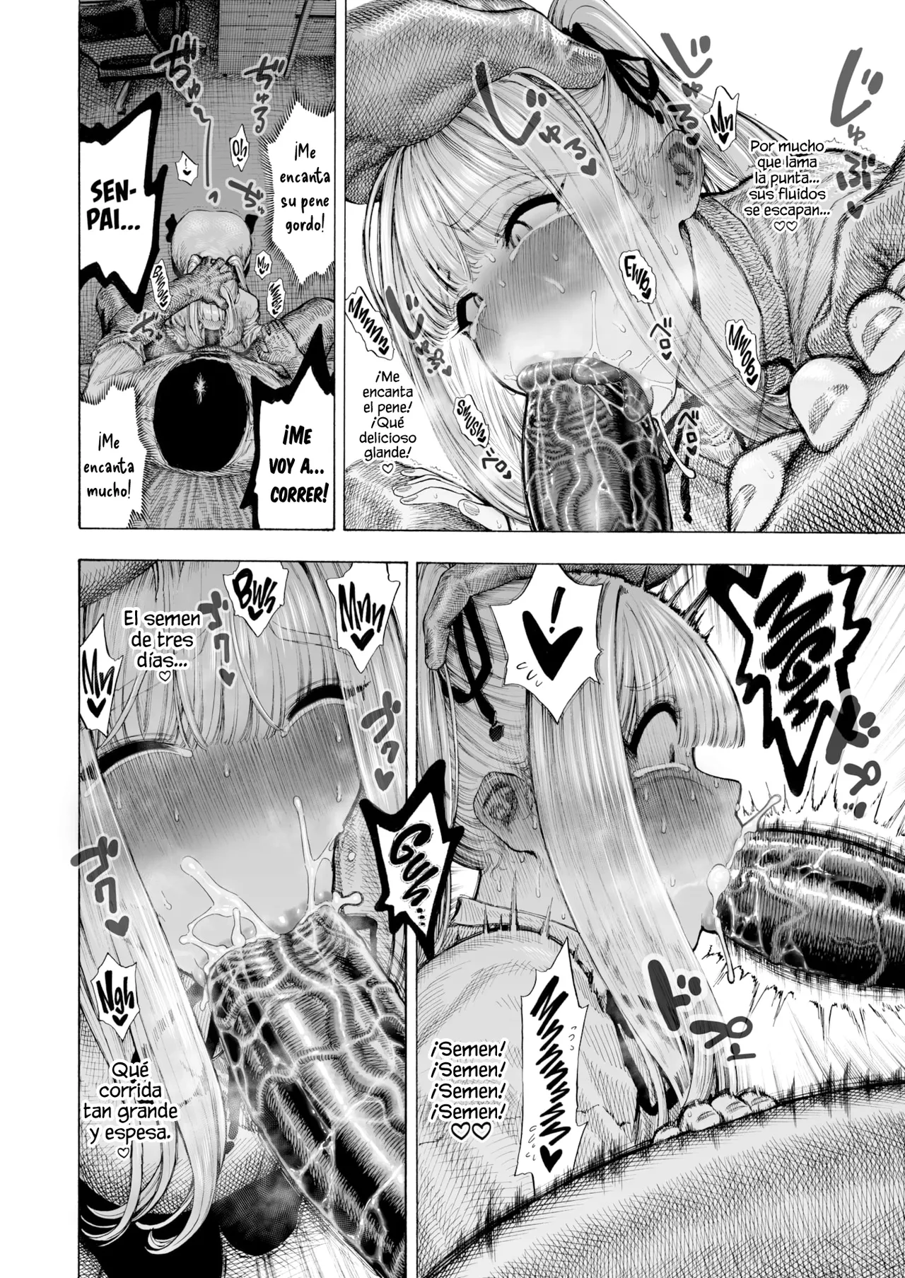 [Hirune] Hiiragi-senpai Smack Smack Smack Smack (Comic Kairakuten 2025-12) [Spanish] [MandaloAsiNoma + NoReasonTranslations] [Digital] Bildnummer 6