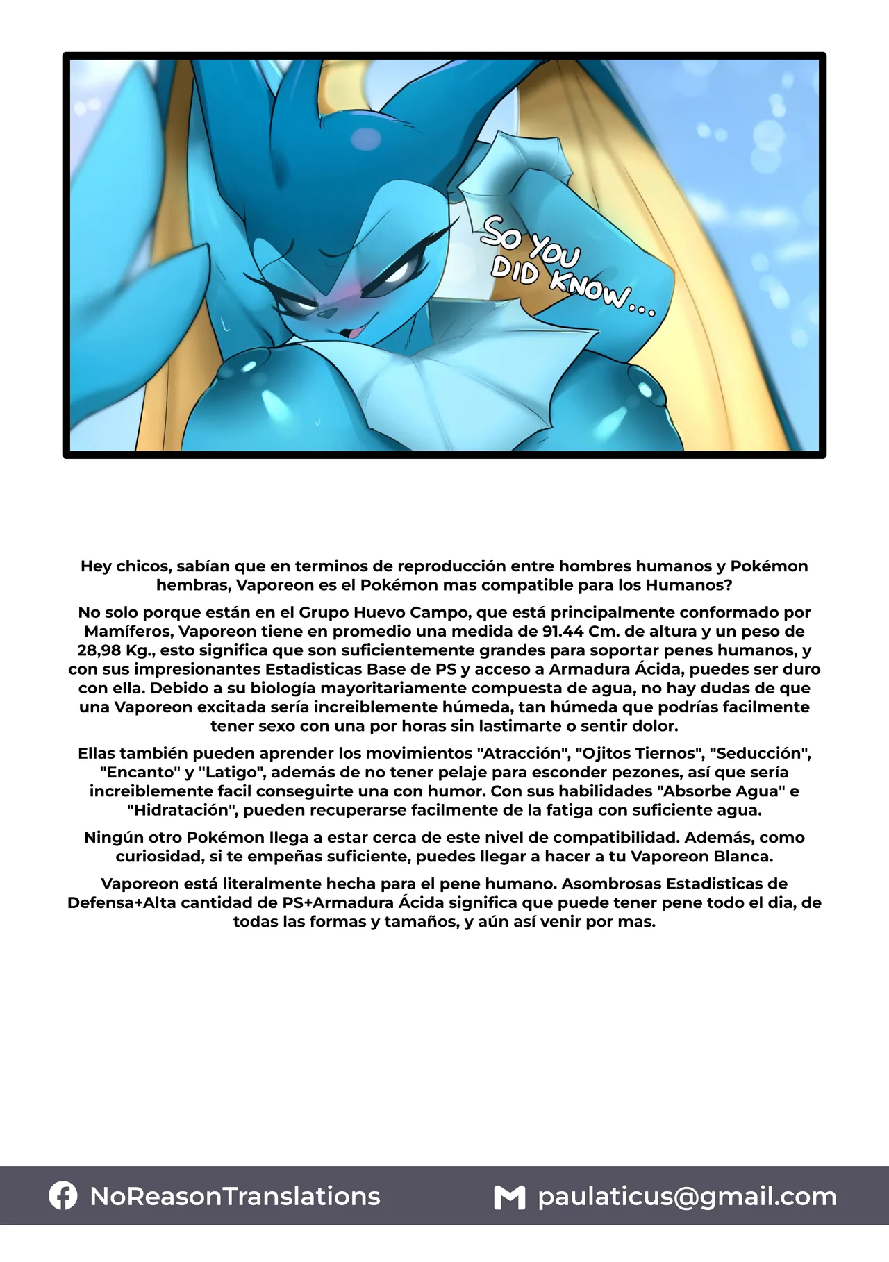 [Hirune] Hiiragi-senpai Smack Smack Smack Smack (Comic Kairakuten 2025-12) [Spanish] [MandaloAsiNoma + NoReasonTranslations] [Digital] Bildnummer 15