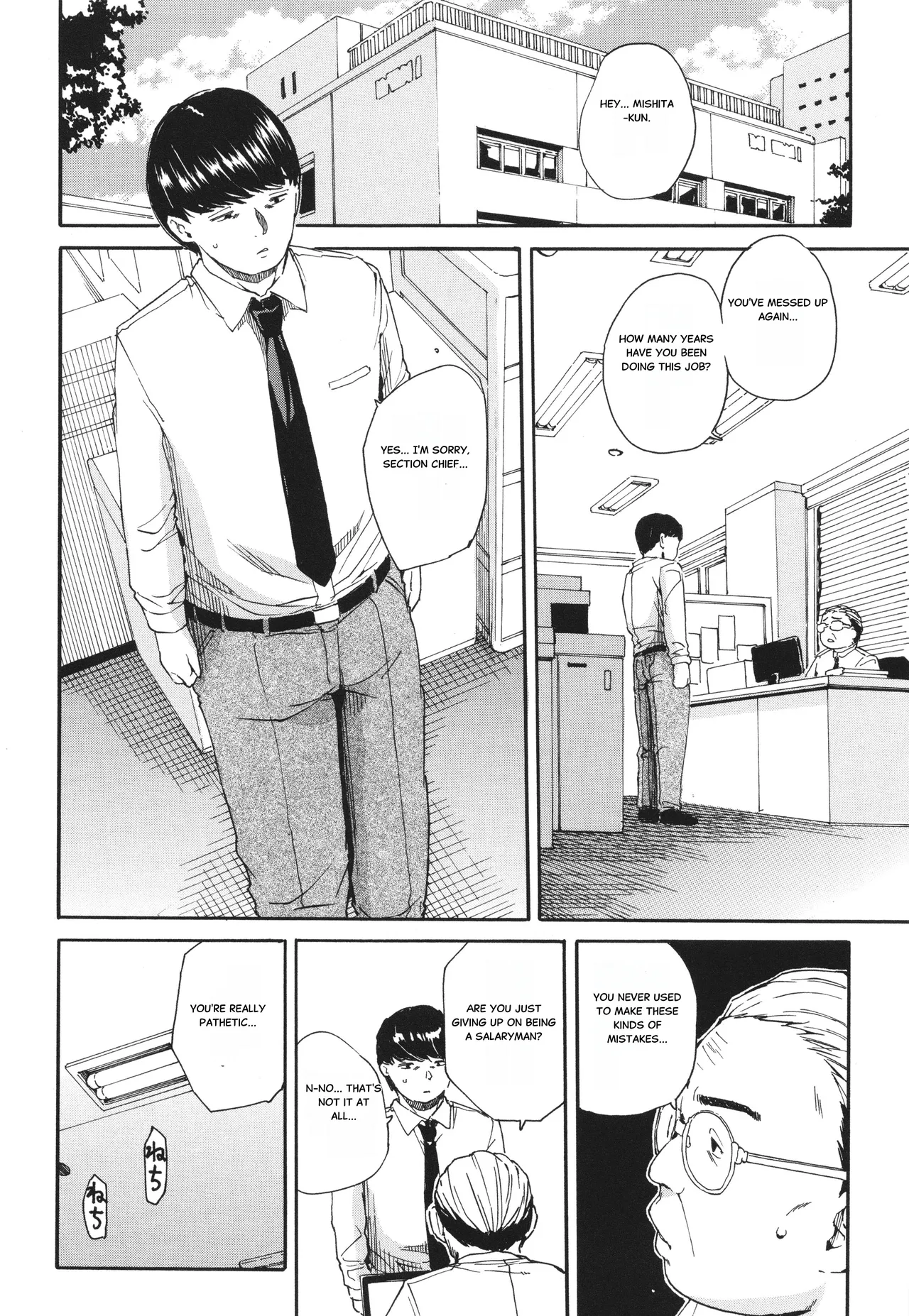 Body Control App 1 première image