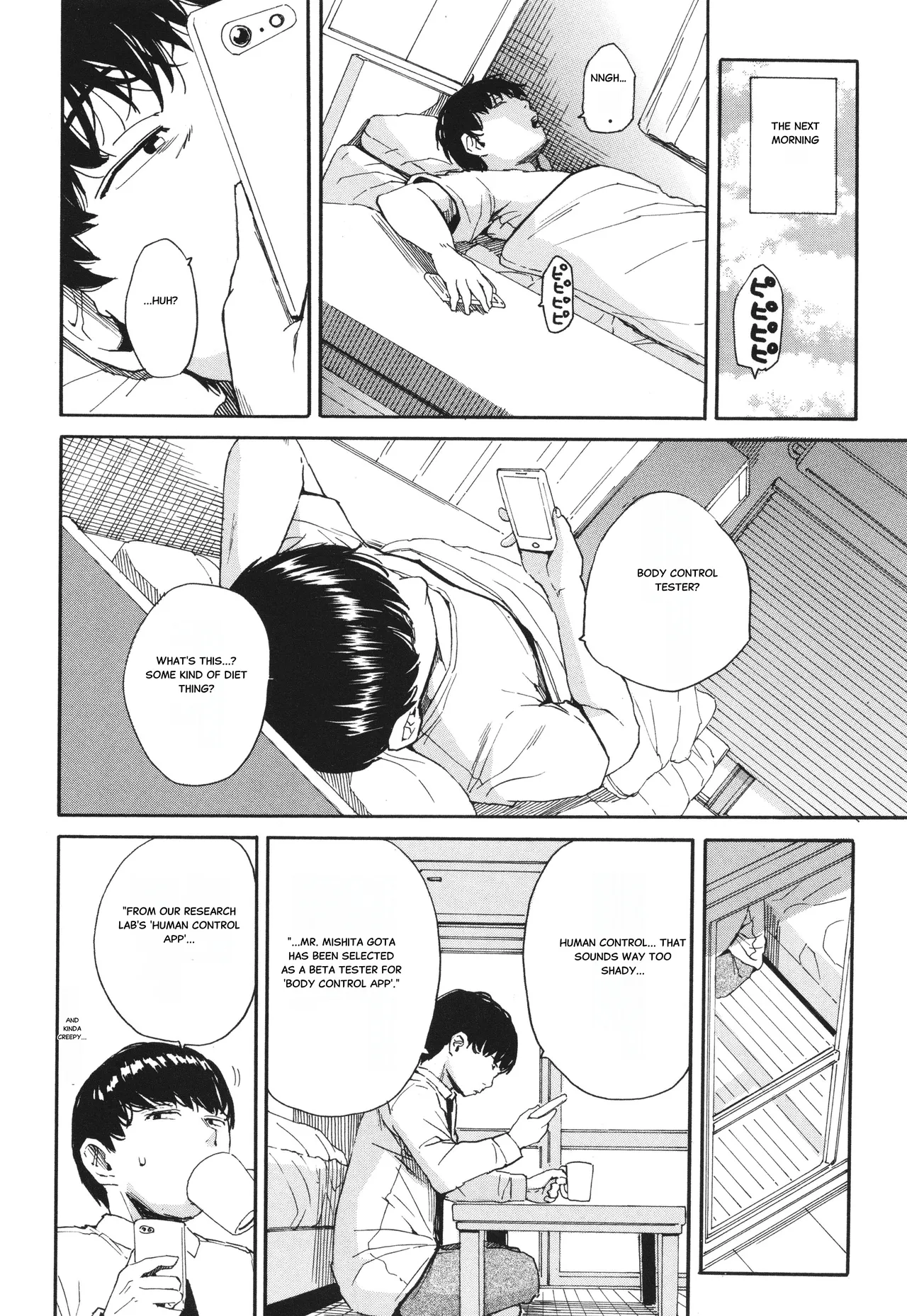 Body Control App 1 5eme image