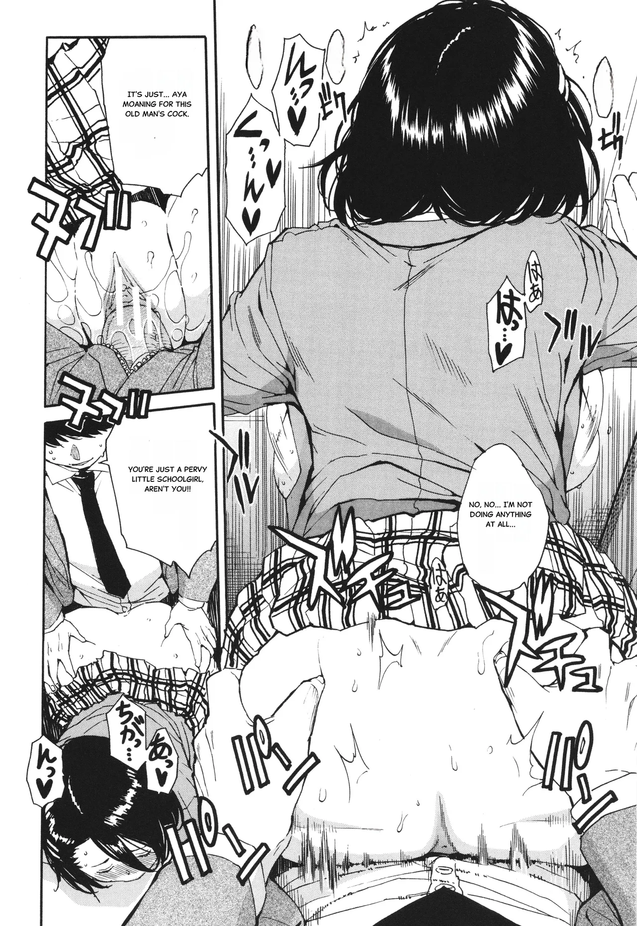 Body Control App 1 29eme image