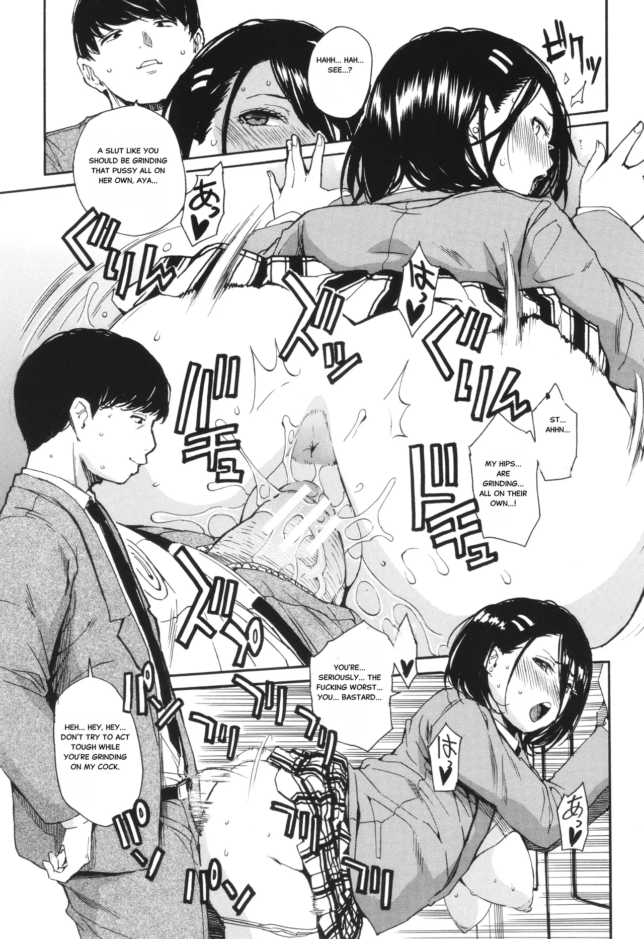 Body Control App 1 32eme image