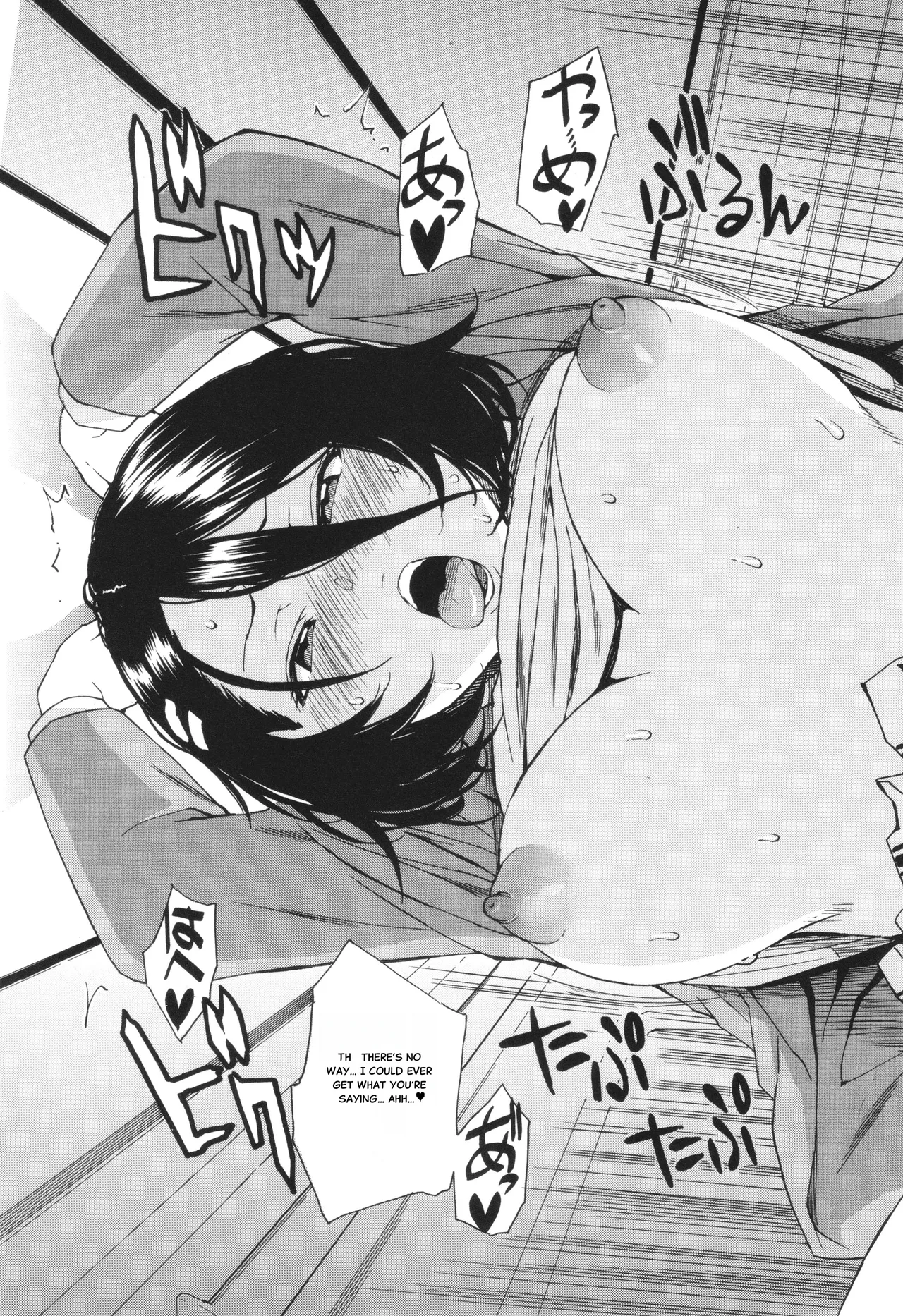 Body Control App 1 36eme image