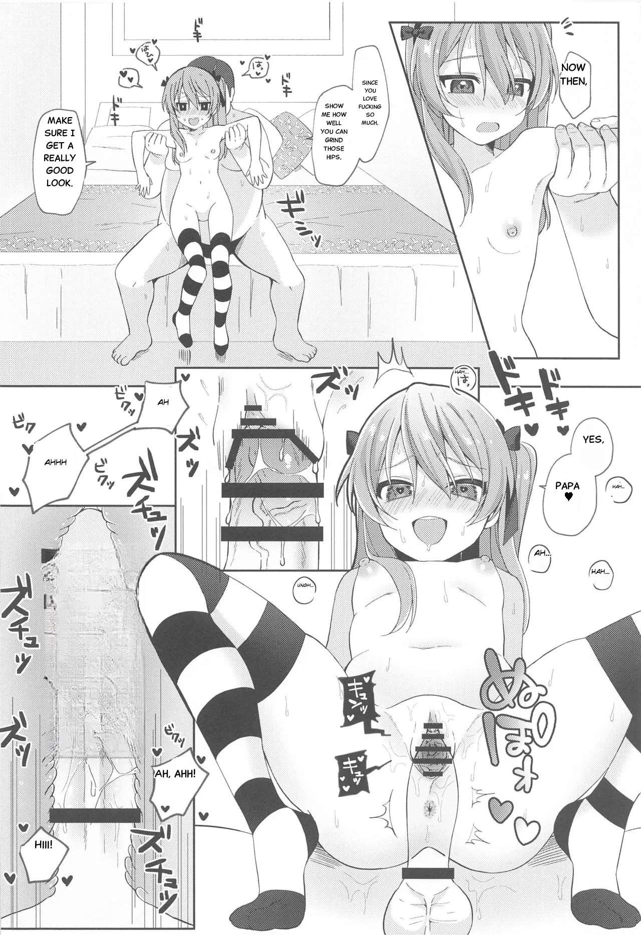 [Ruruepa Animato (Ruruepa)] Papakatsu Arisu - sugar baby alice (Girls und Panzer) [English] 17eme image