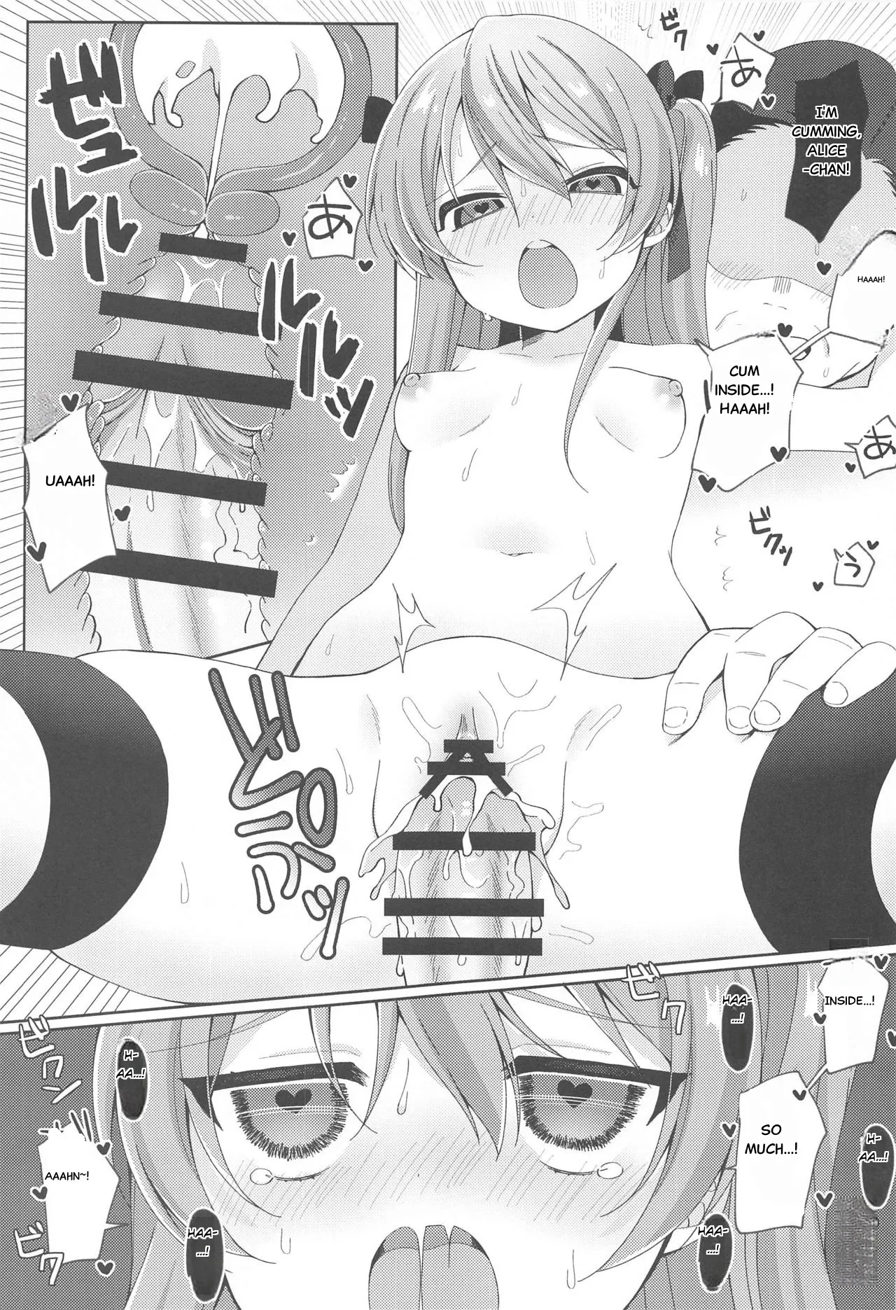 [Ruruepa Animato (Ruruepa)] Papakatsu Arisu - sugar baby alice (Girls und Panzer) [English] 22eme image