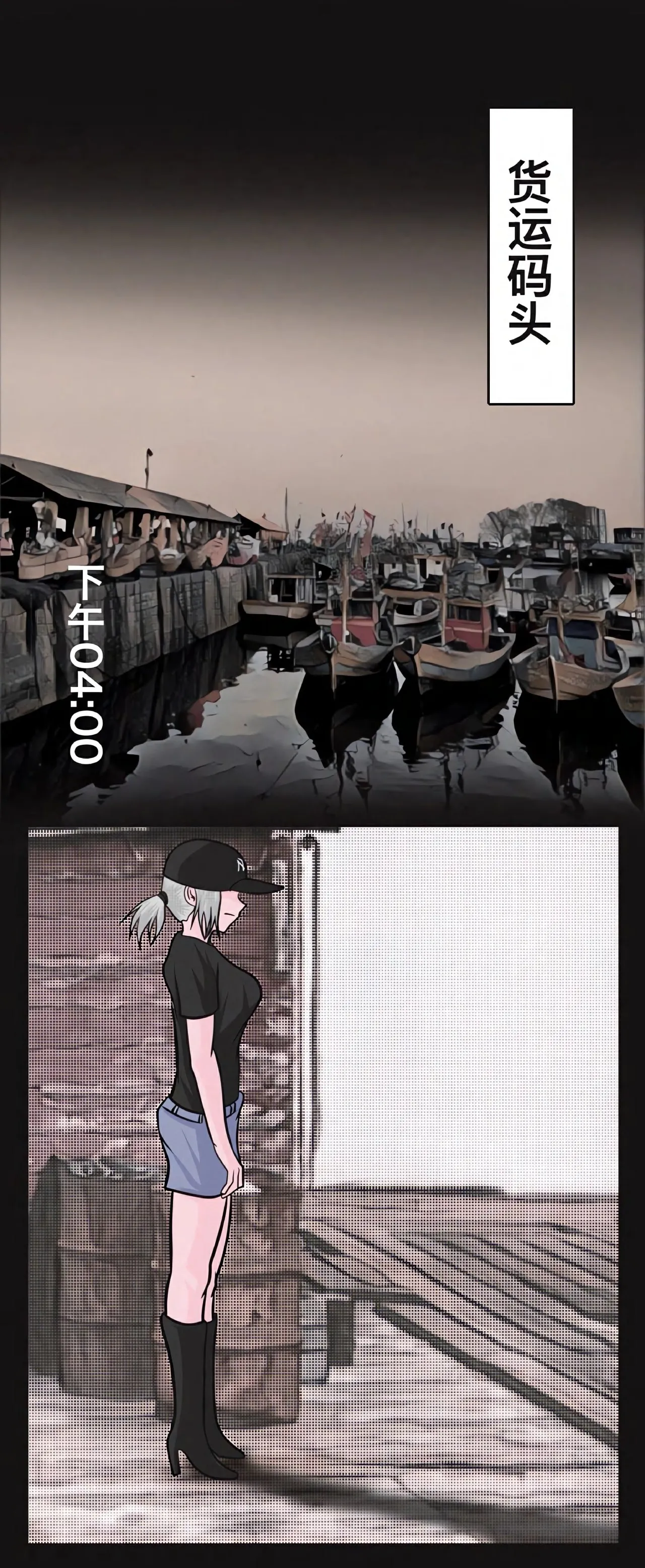 兔女危机-01-04话 image number 40