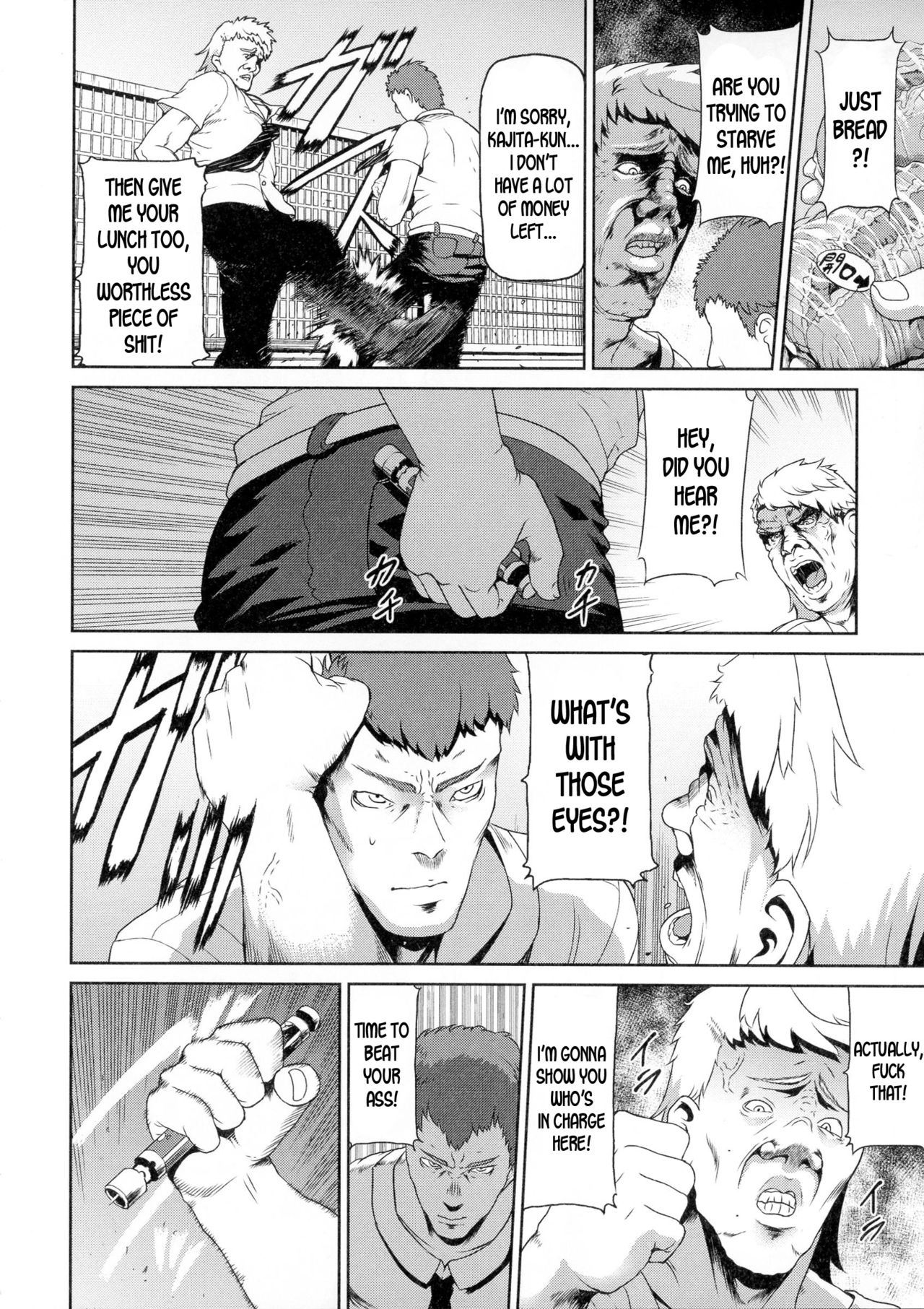 [Yuushi Tessen] Ms. Kajita (Nyotaika Happiness!) [English] [desudesu] image number 2